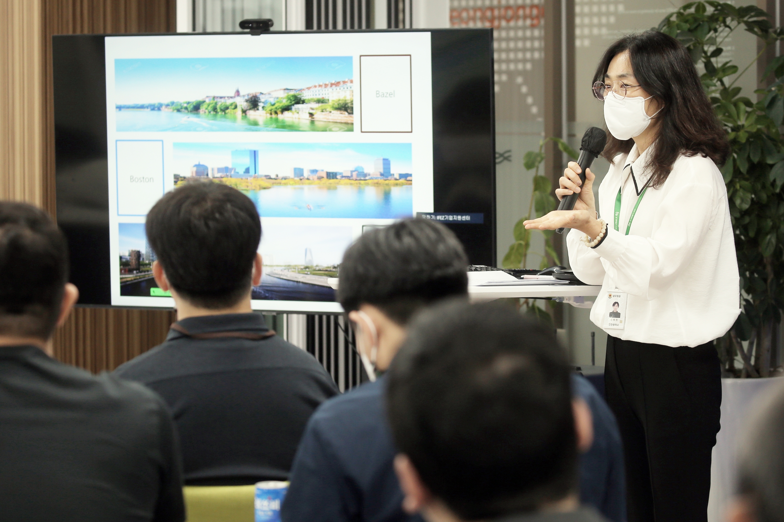 (220707)IFEZ 혁신성장 플랫폼(1672)-3000px