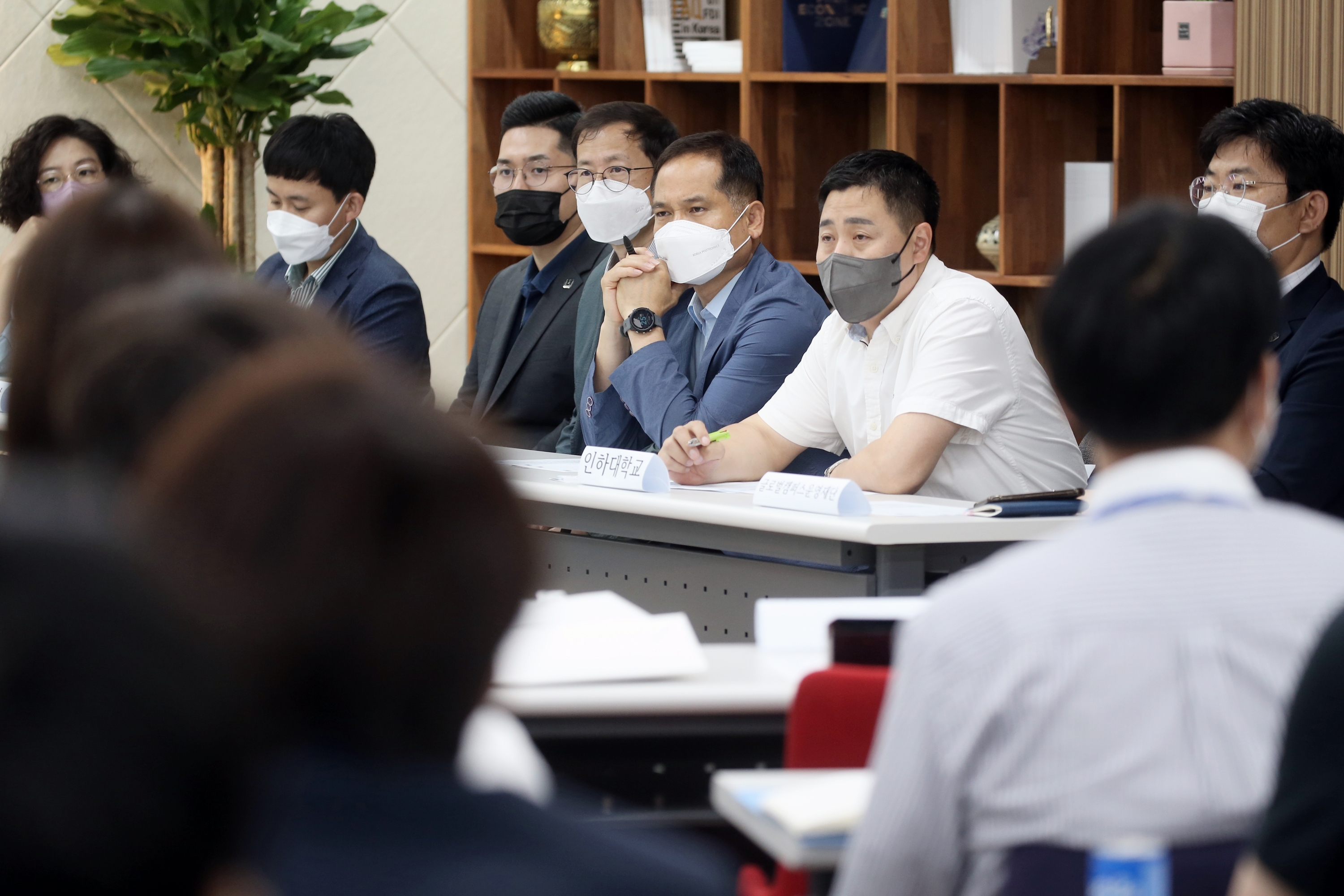 (220707)IFEZ 혁신성장 플랫폼(1675)-3000px