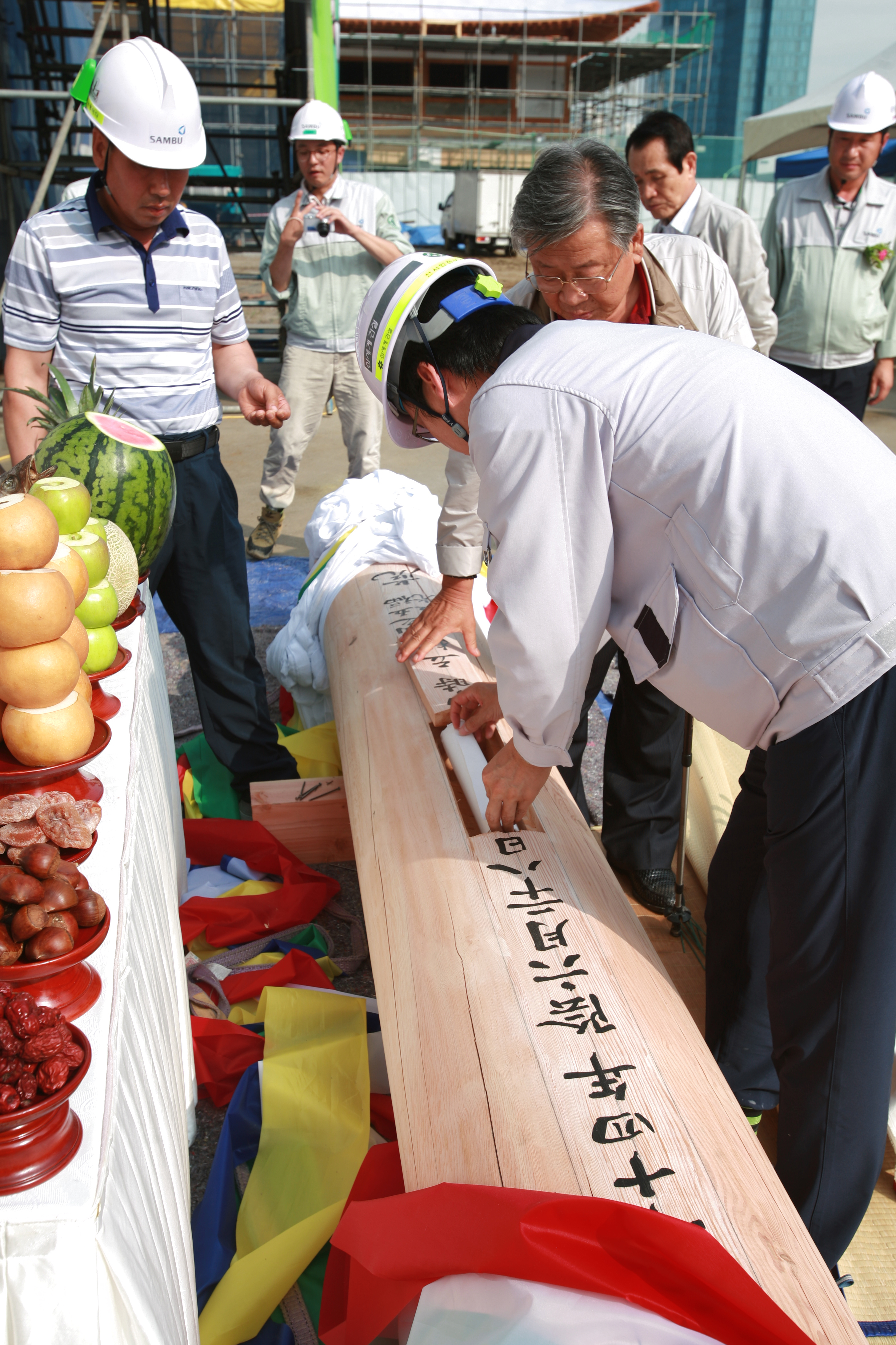 (140724)경원루 상량식(01)