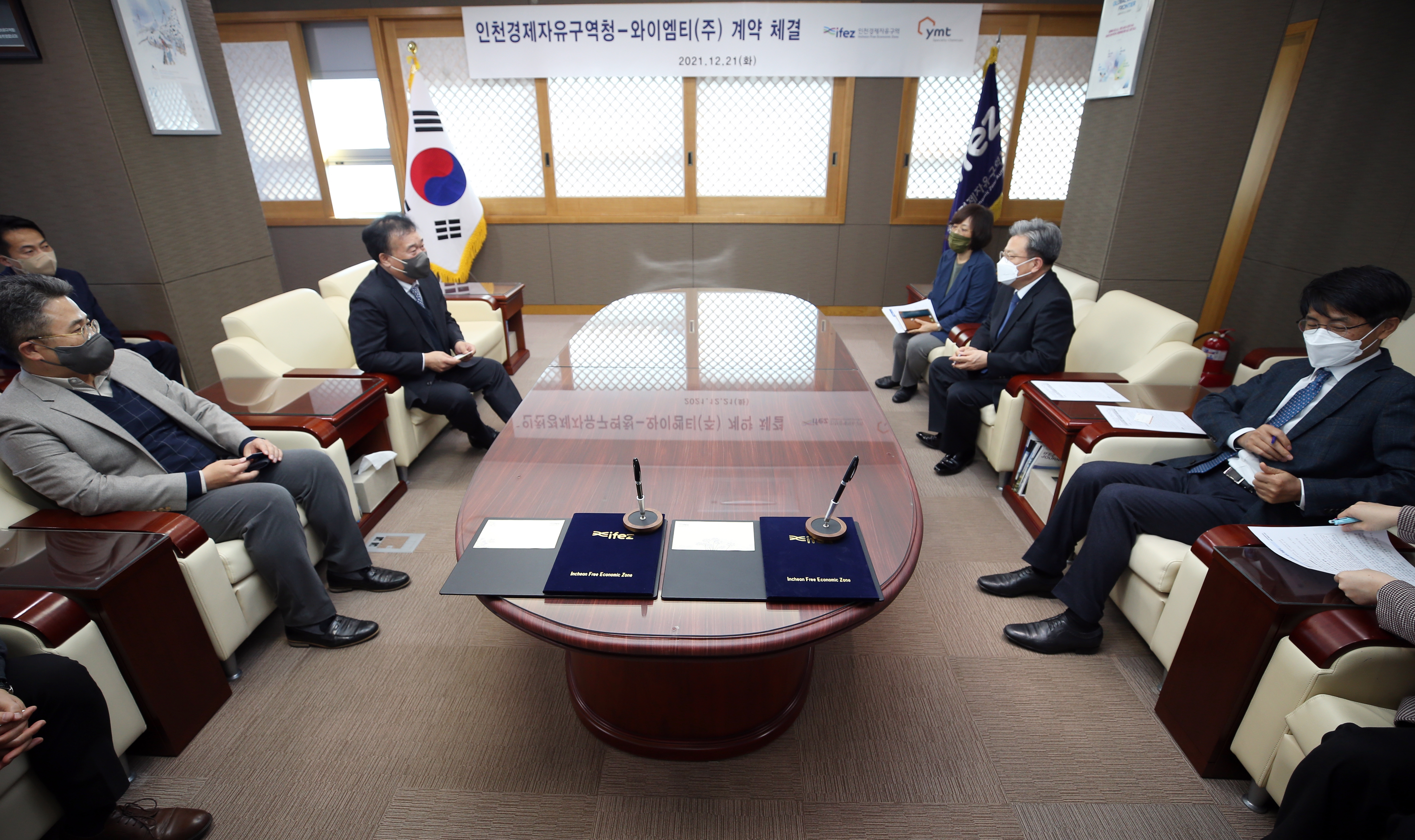 (211221)와이엠티 주식회사 연구소 건립 토지매매계약 체결(01)
