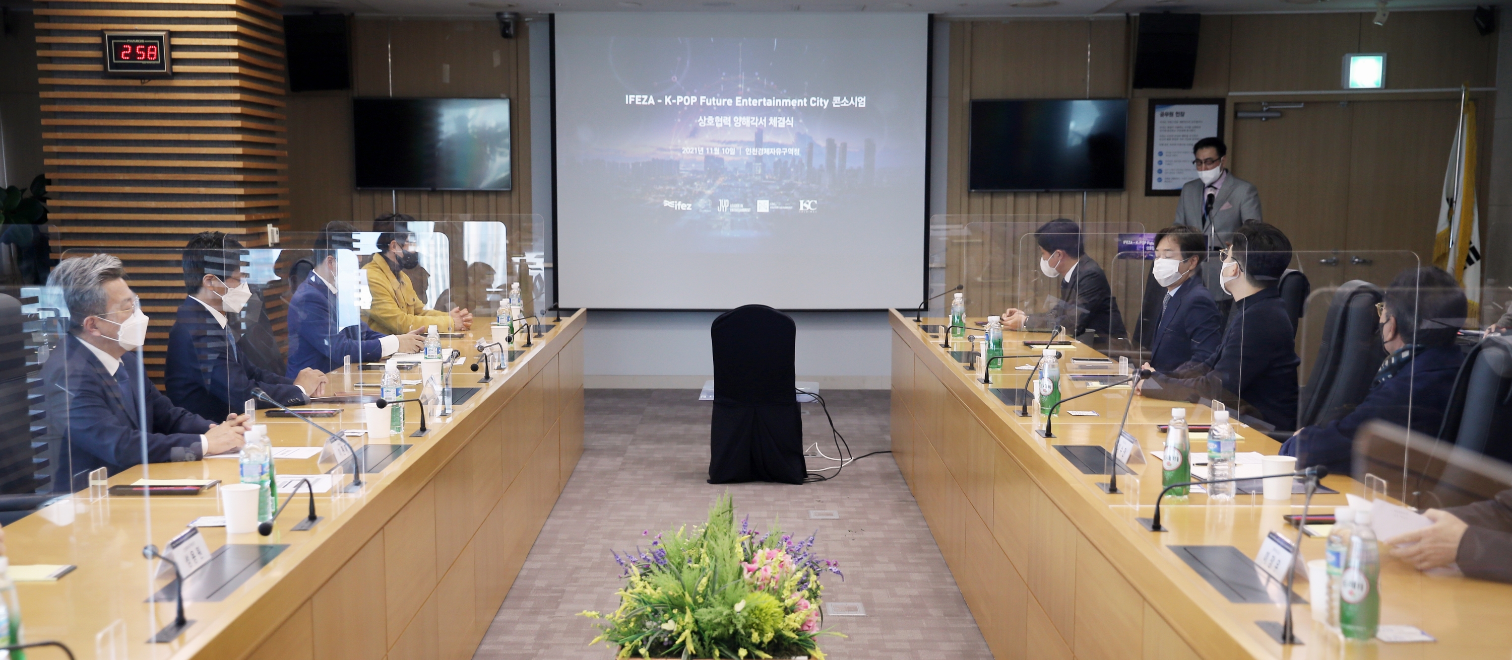 (211110)K-POP 문화도시 조성 협약 체결(3093)-3000px