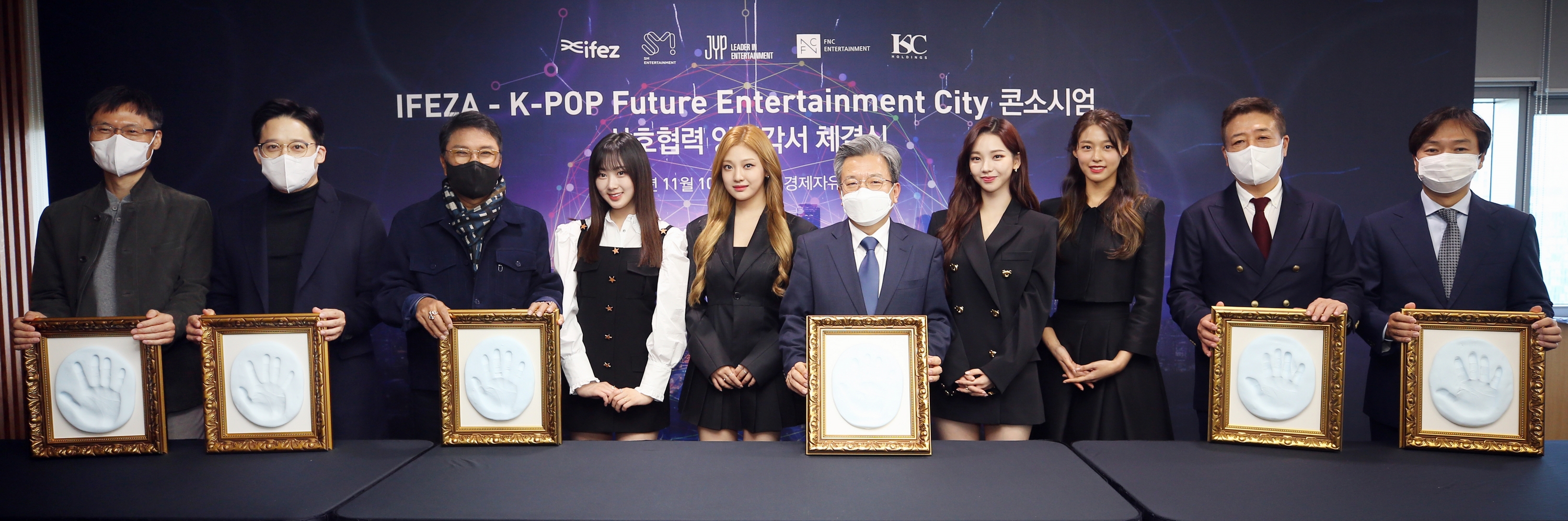 (211110)K-POP 문화도시 조성 협약 체결(3102)-3000px