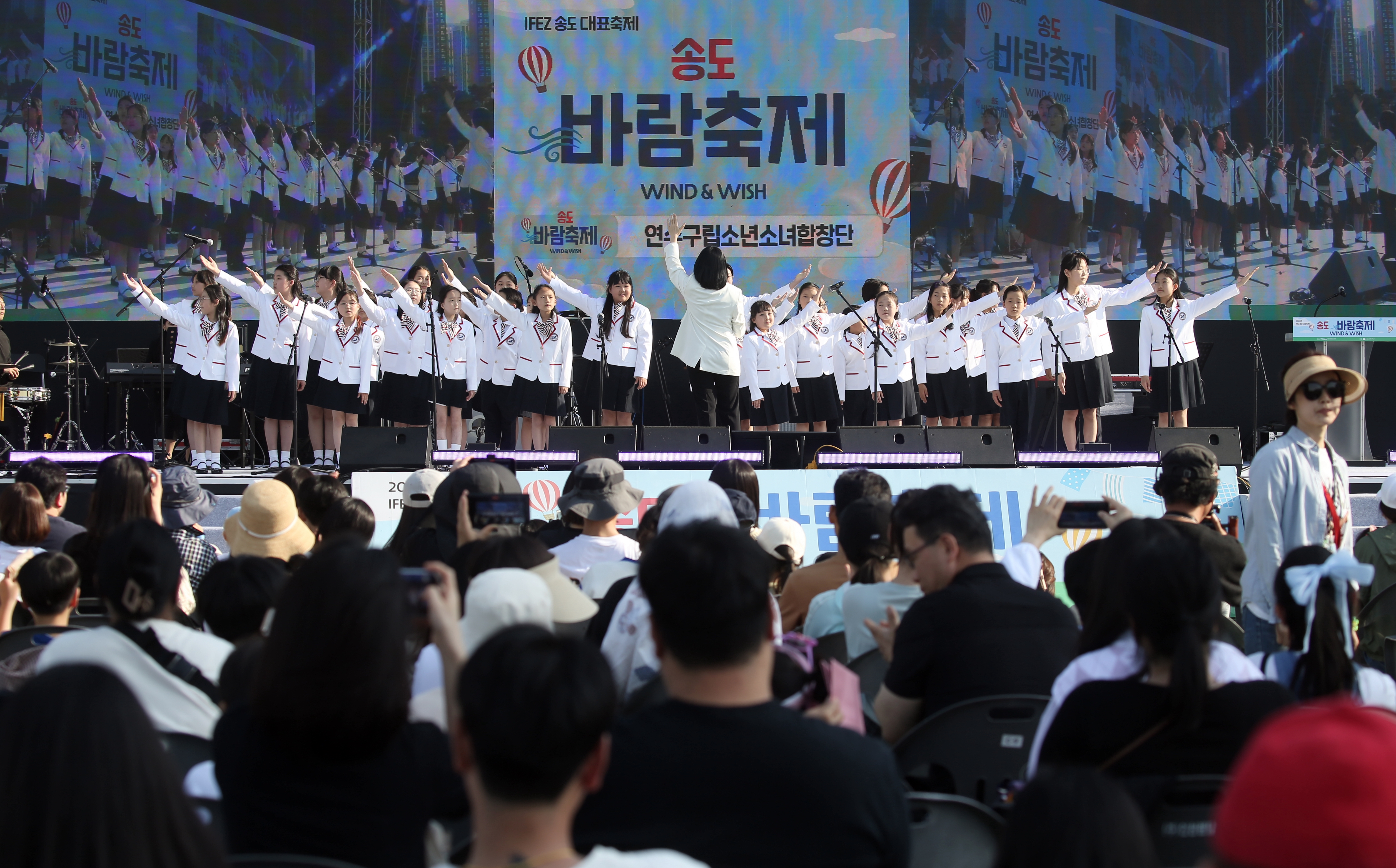 (240504)송도바람축제(2756)-원본