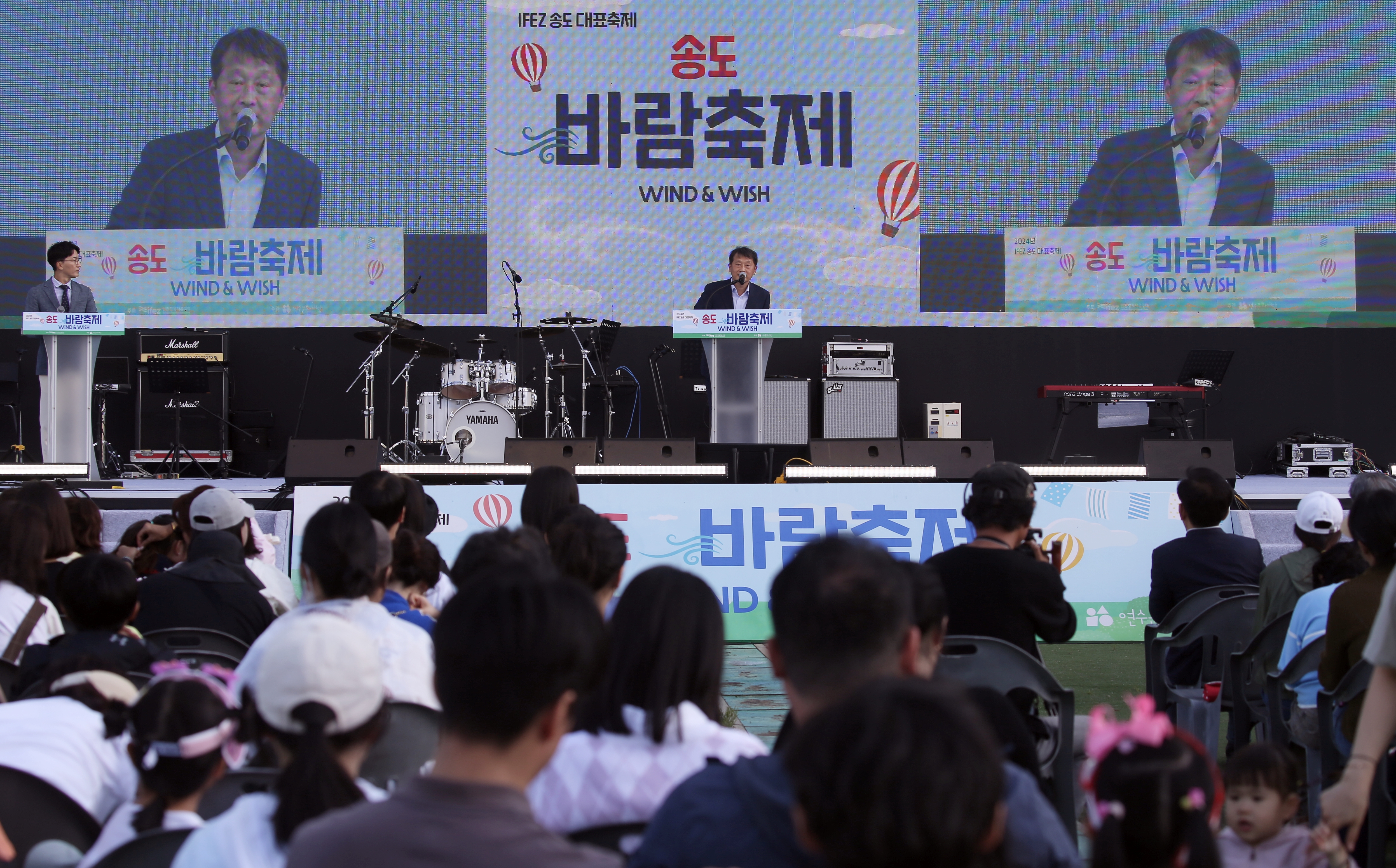 (240504)송도바람축제(2762)-원본