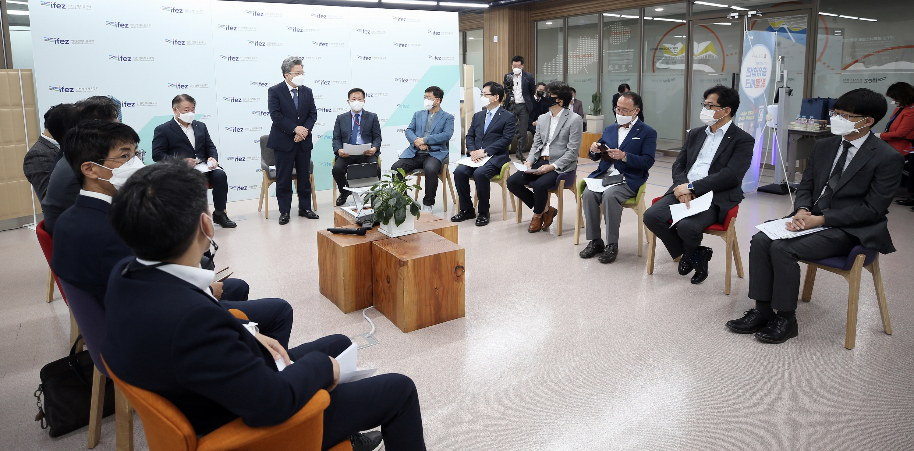 (210422)IFEZ 혁신성장플랫폼(4392)-3000px