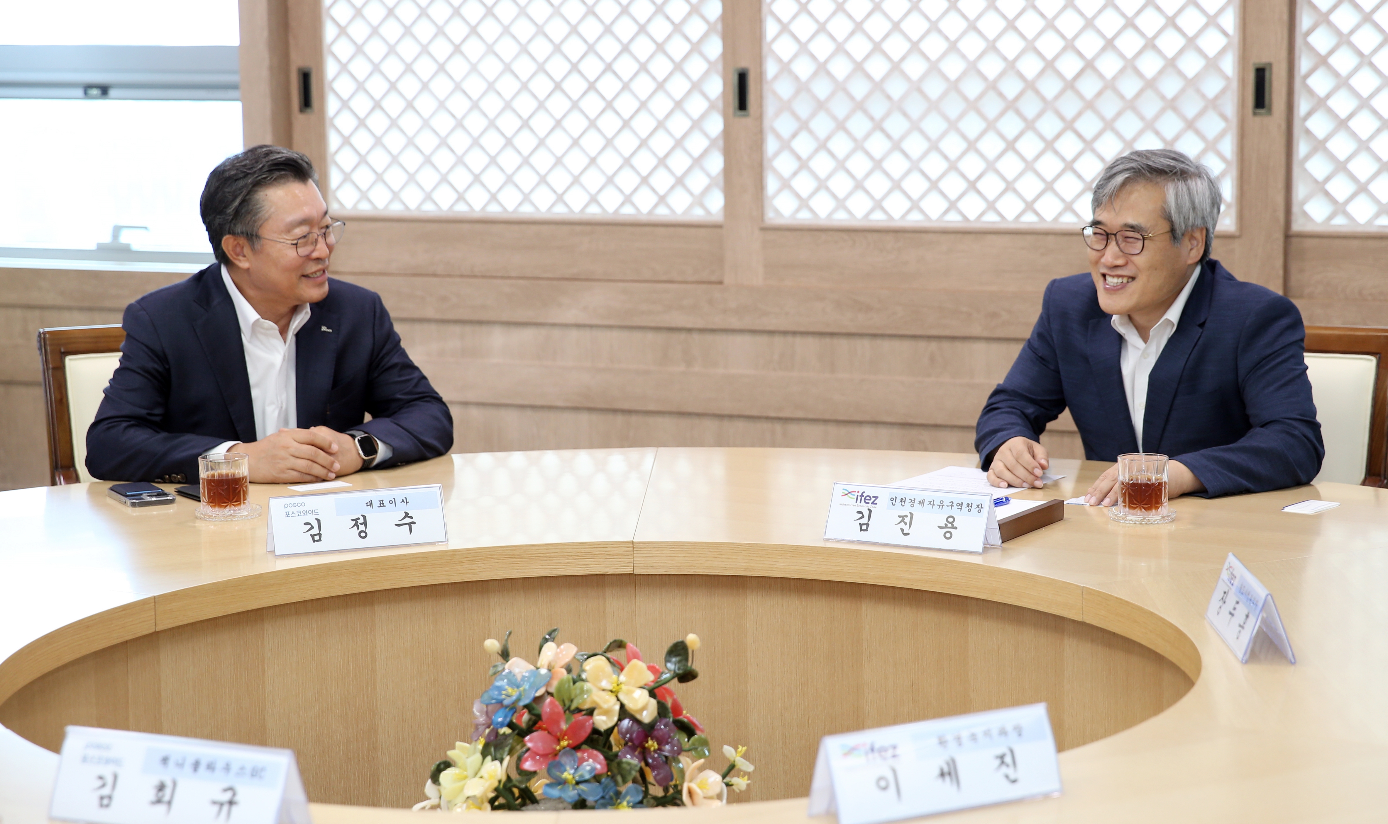 (230824)하수재이용수 활성화 업무 협약 체결(4064)-원본