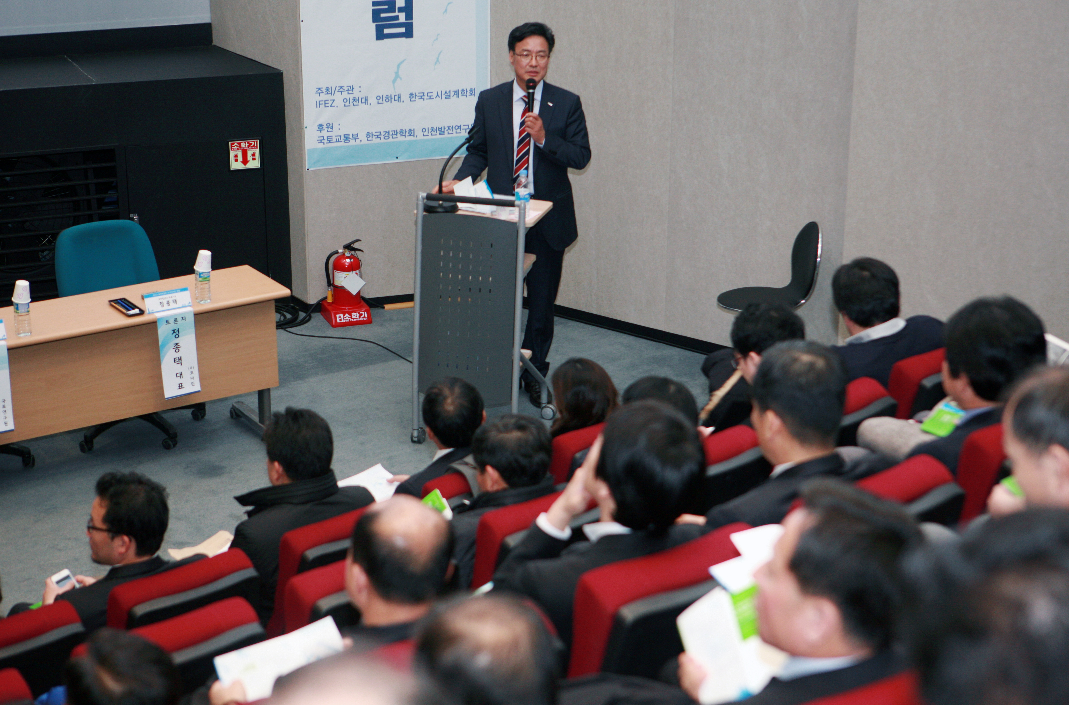 (131226)도시디자인 포럼(02)