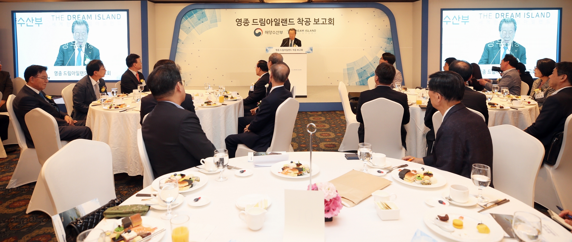 (190624)한상드림아일랜드 착공식(5088)-2000px