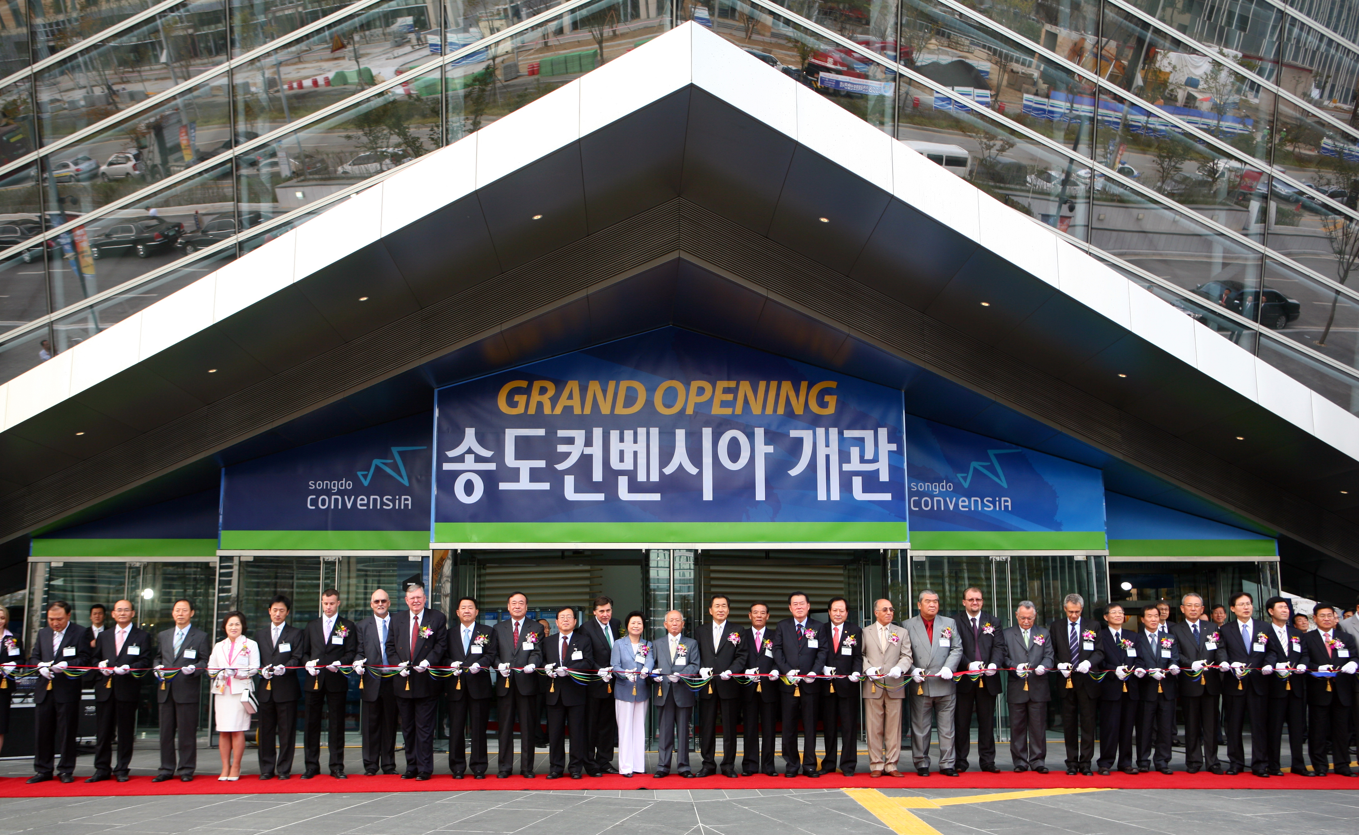 (081007)송도컨벤시아 개관(104170)-원본