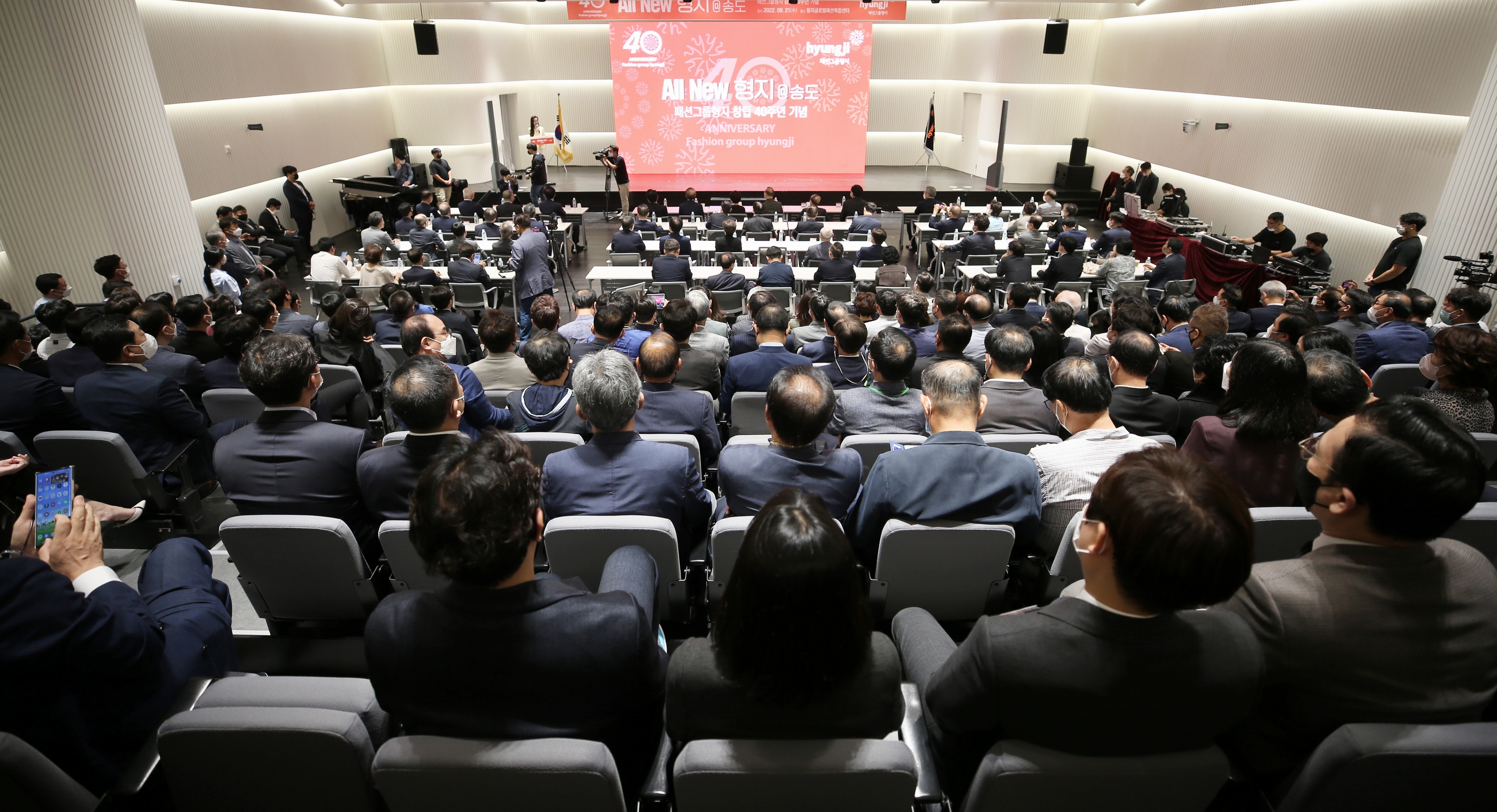 (220921)패션그룹형지 송도 페스티벌(6154)-3000px