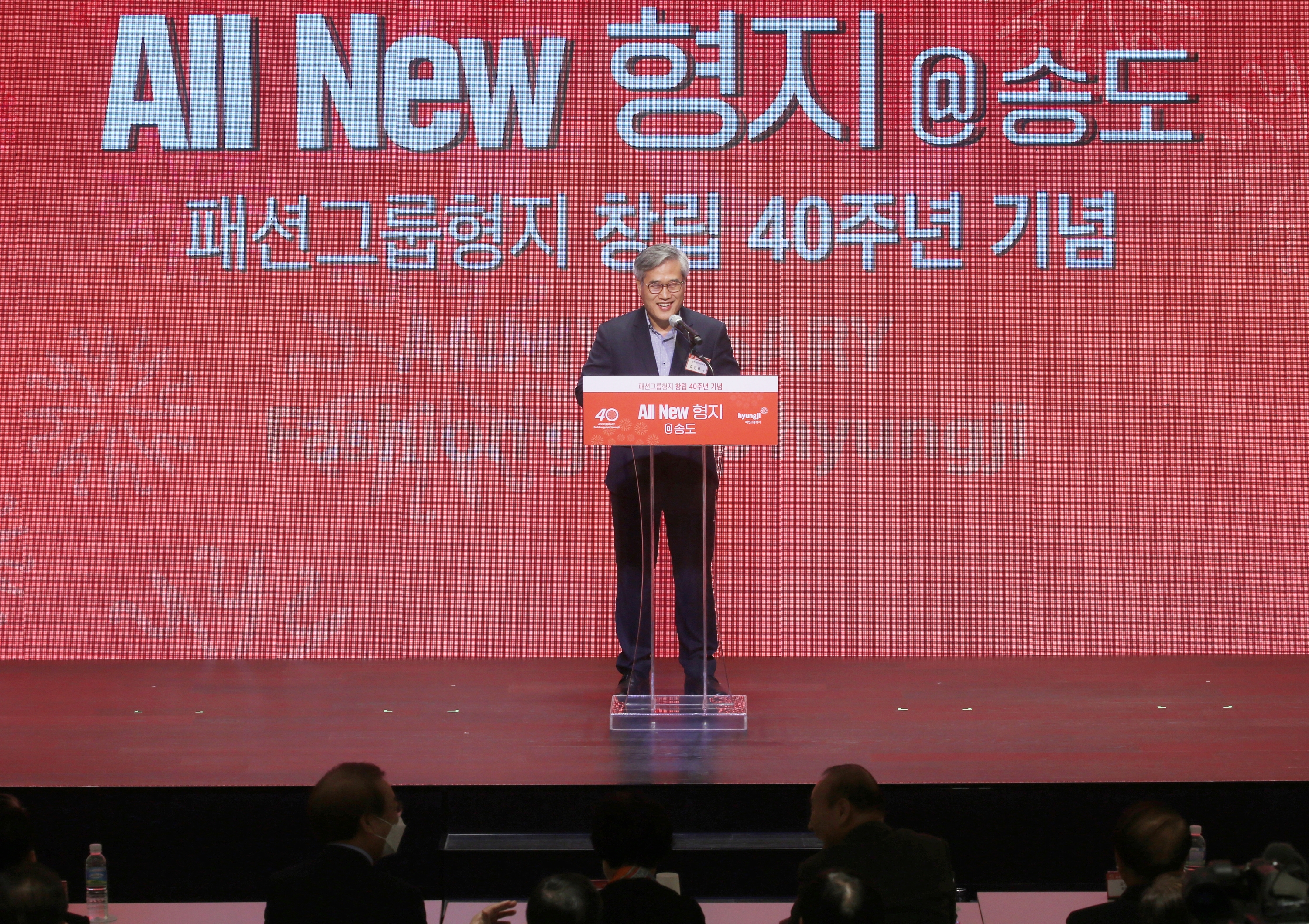 (220921)패션그룹형지 송도 페스티벌(6155)-3000px