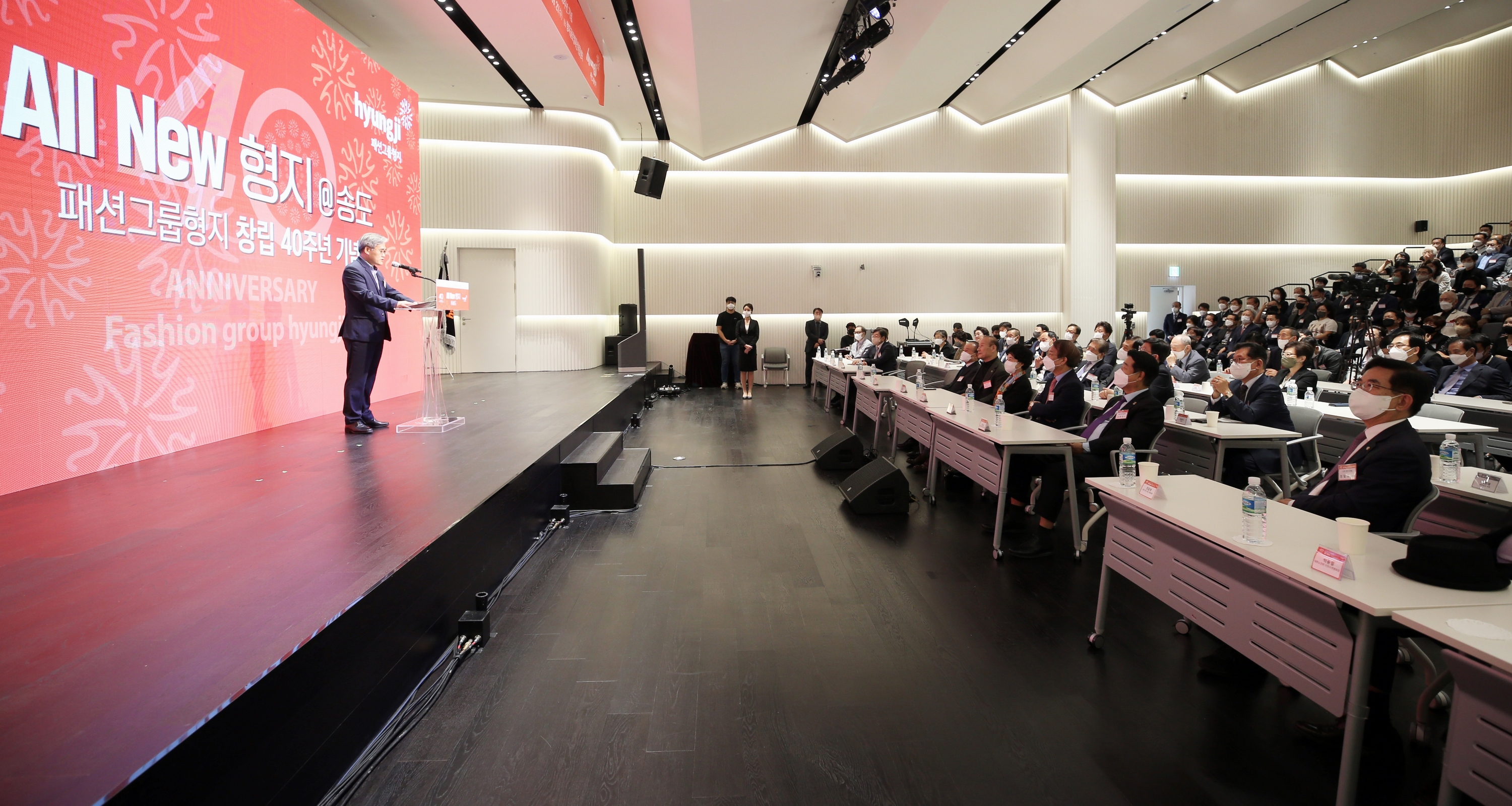 (220921)패션그룹형지 송도 페스티벌(6156)-3000px