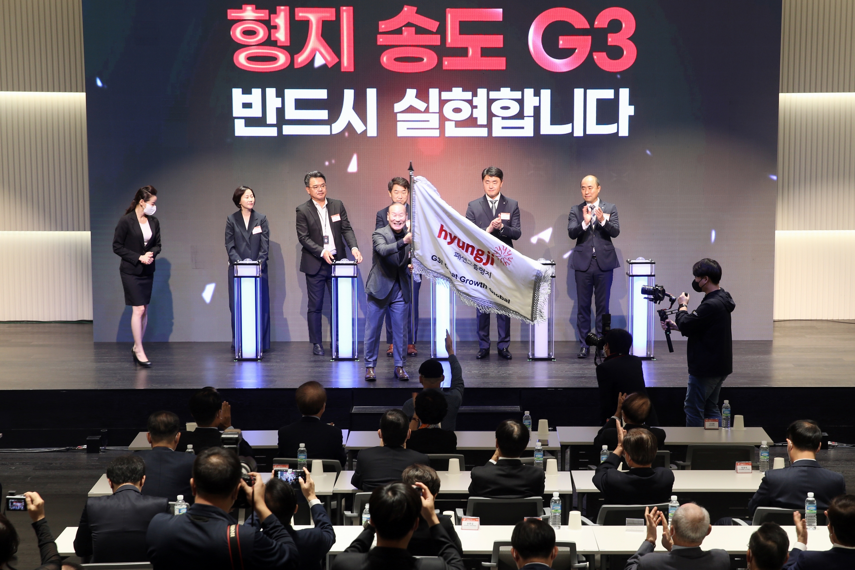 (220921)패션그룹형지 송도 페스티벌(6158)-3000px