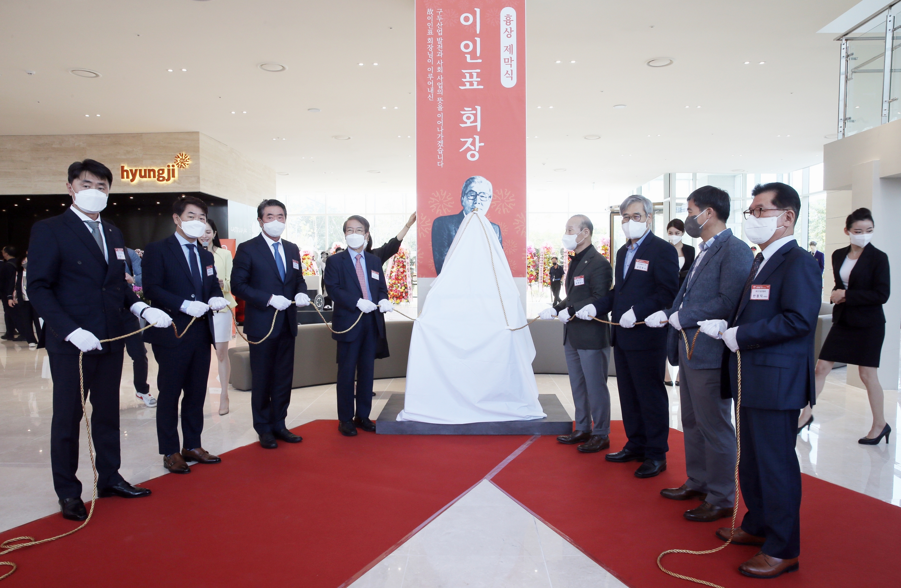 (220921)패션그룹형지 송도 페스티벌(6160)-3000px