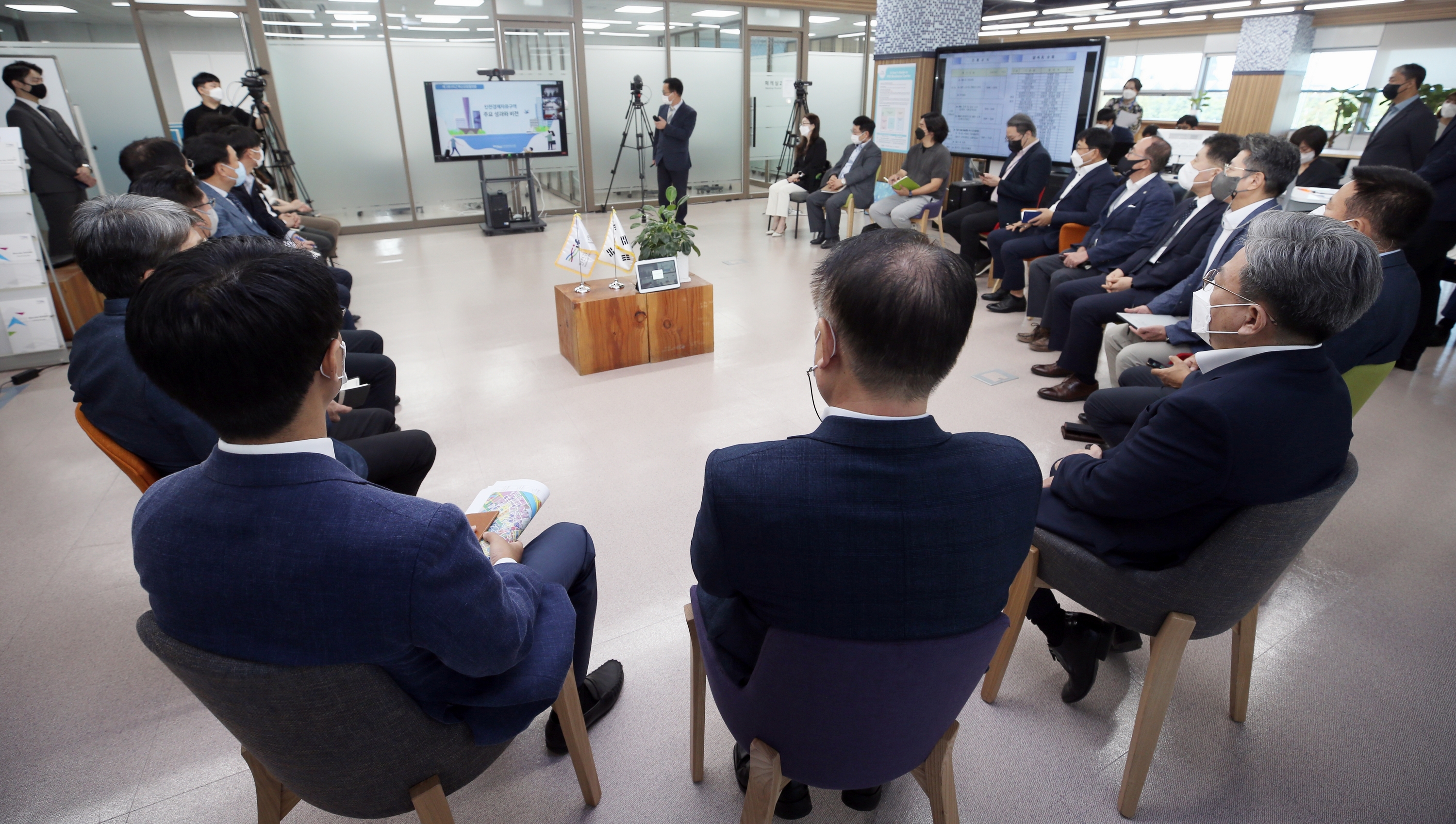 (210916)IFEZ 혁신성장 플랫폼 및 ESG 강의(0727)-3000px