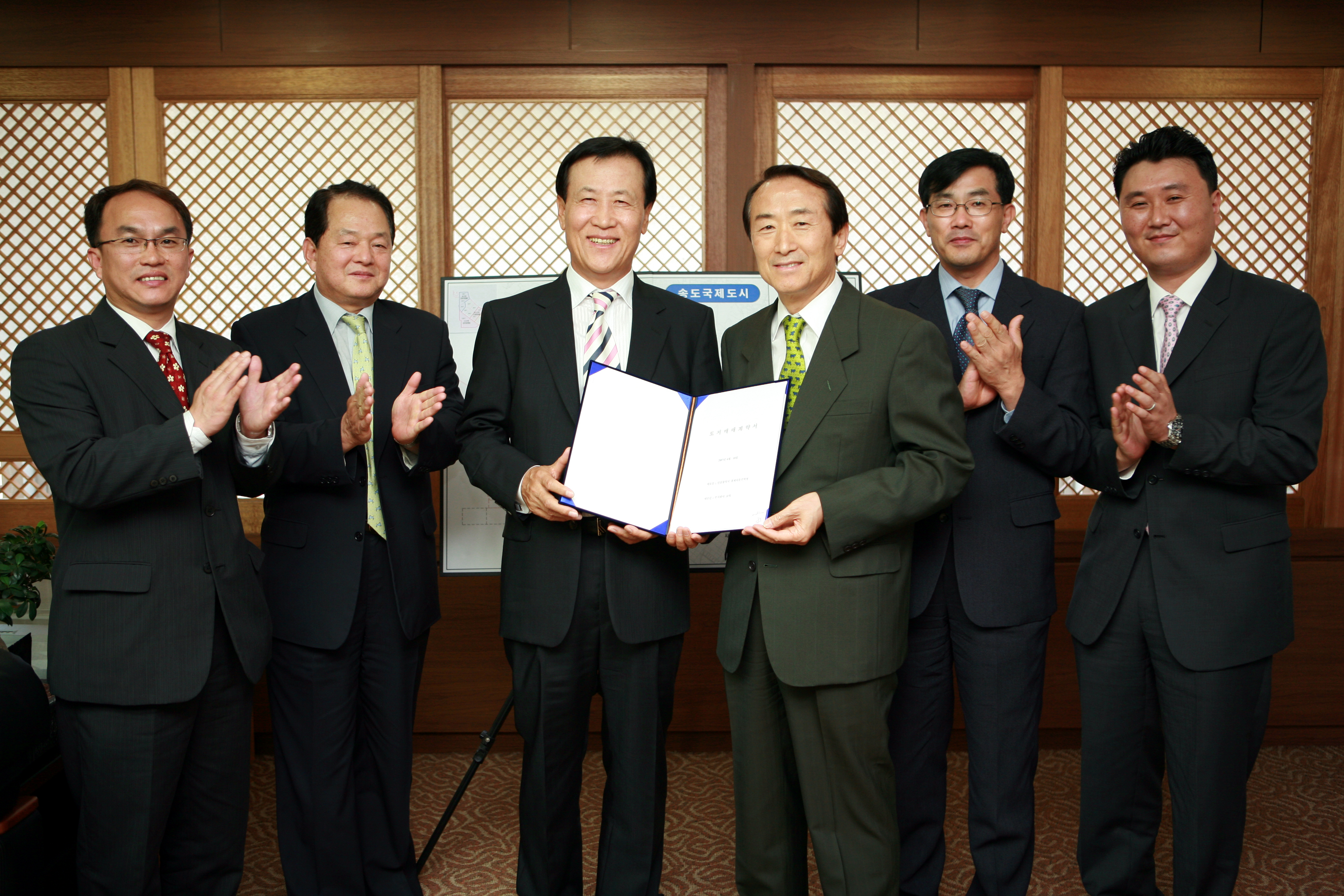 (070618)코텍 토지매매계약 체결(039237)-원본