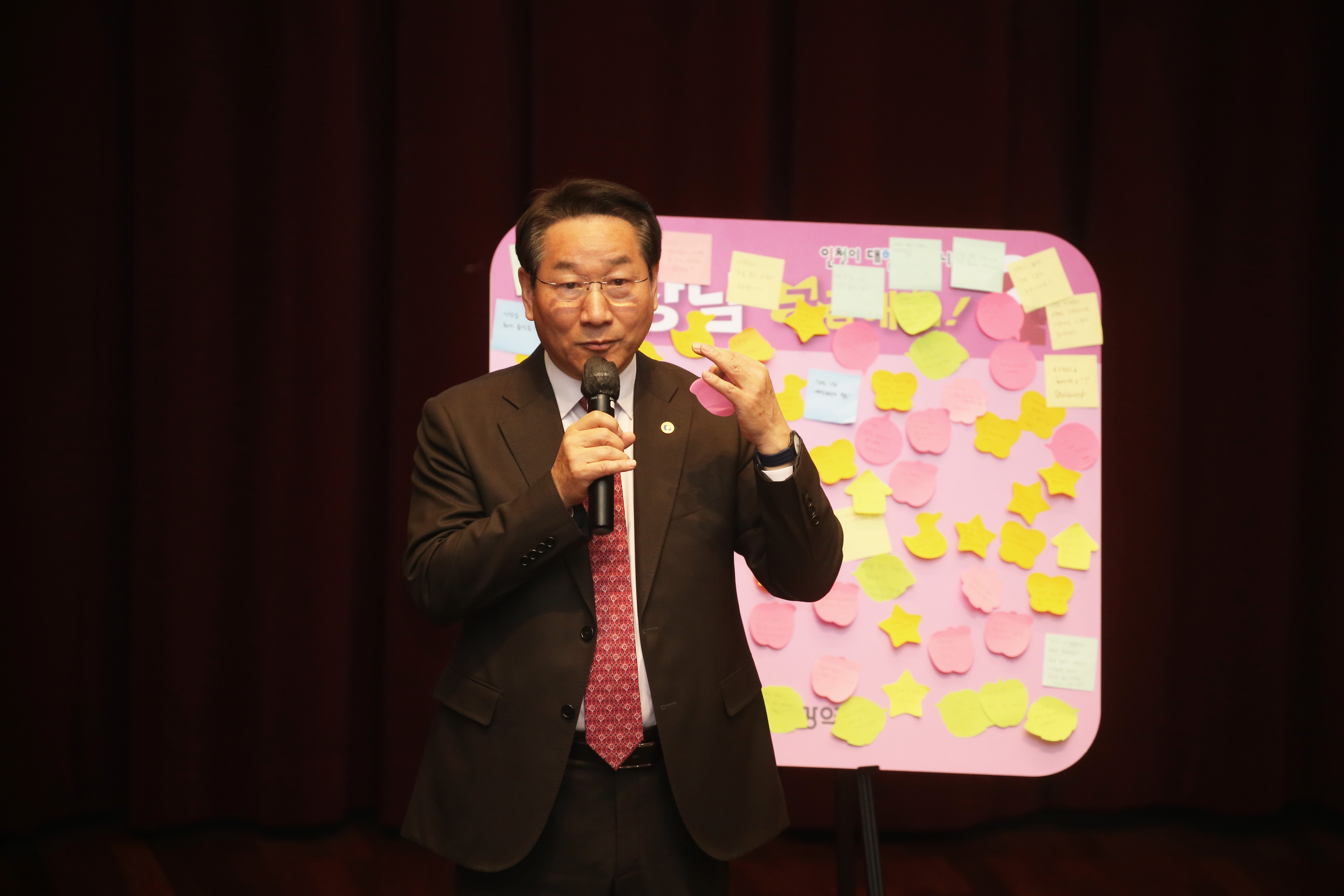 (260303)3월 월례조회(3월 찾아가는 직원소통)(29)-원본