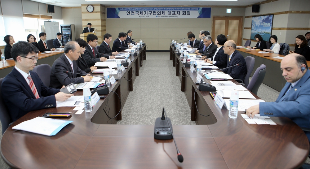 (160411)국제기구협의회 대표자 회의(4640)-원본