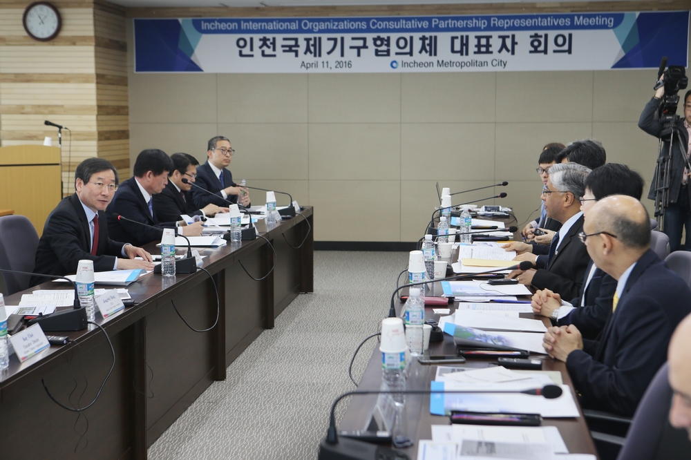 (160411)국제기구협의회 대표자 회의(4642)-원본