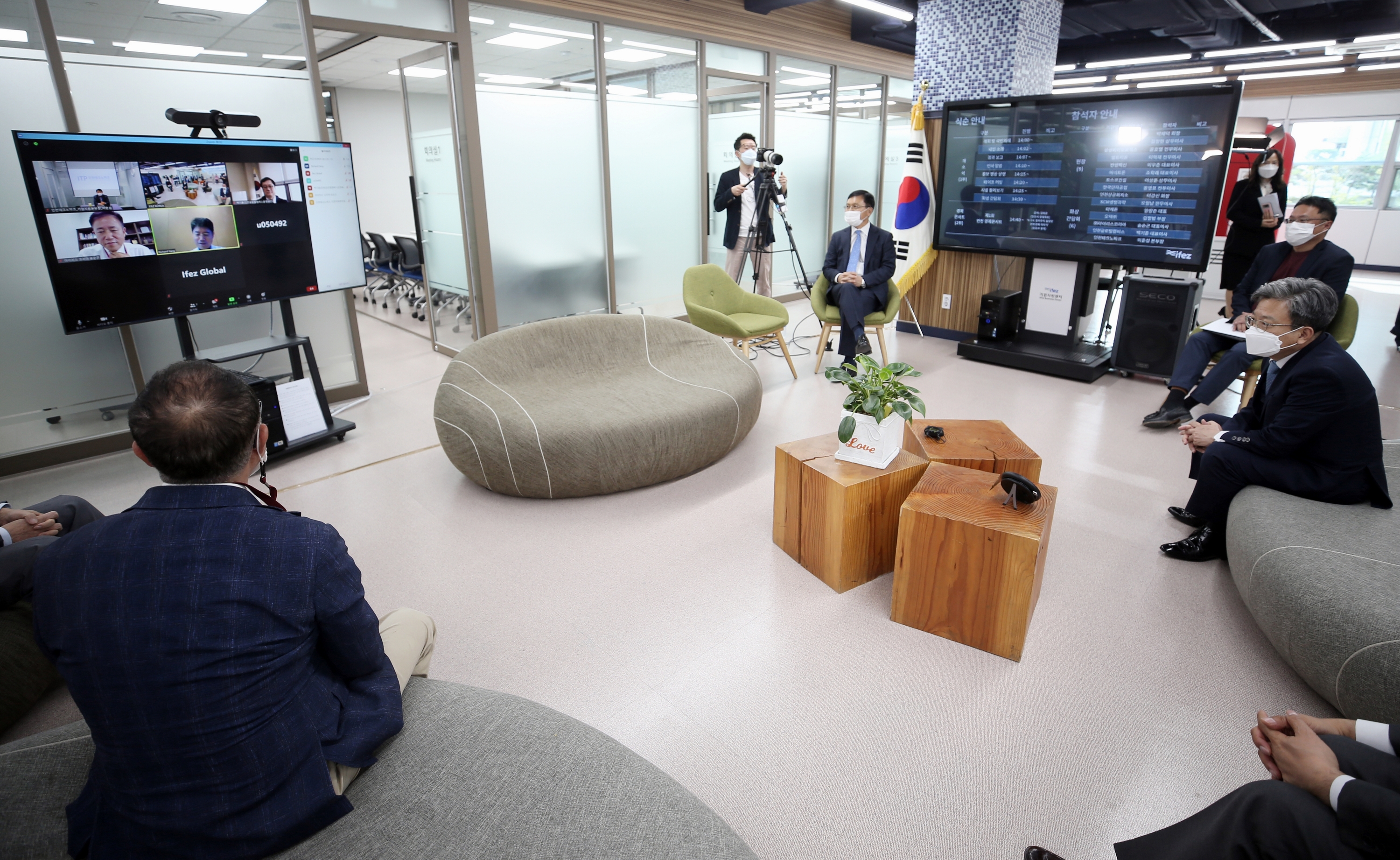 (201014)IFEZ 기업지원센터 개소(5024)-3000px