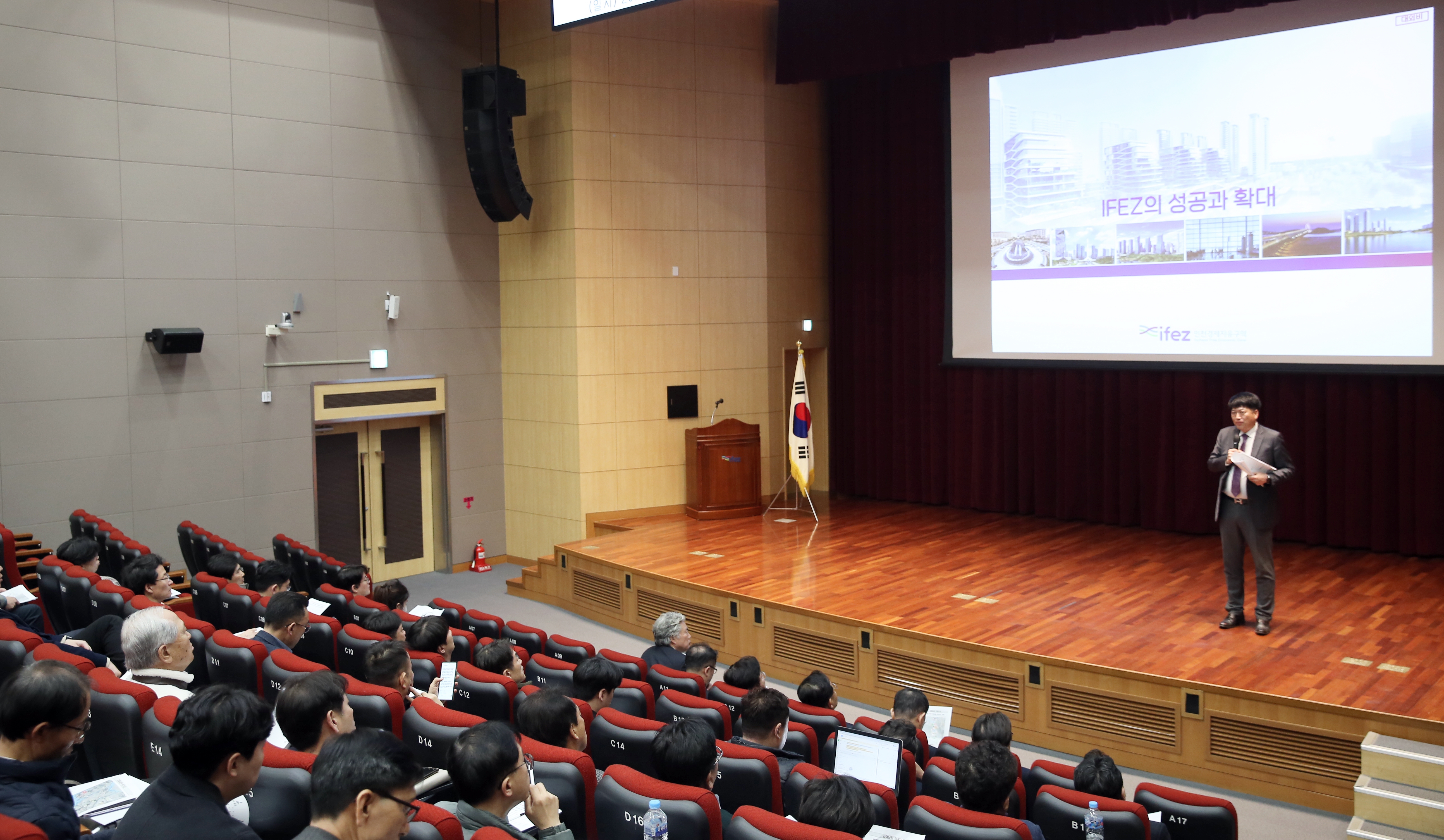 (250404)기업인 초청 강화남단 설명회(9964)-원본
