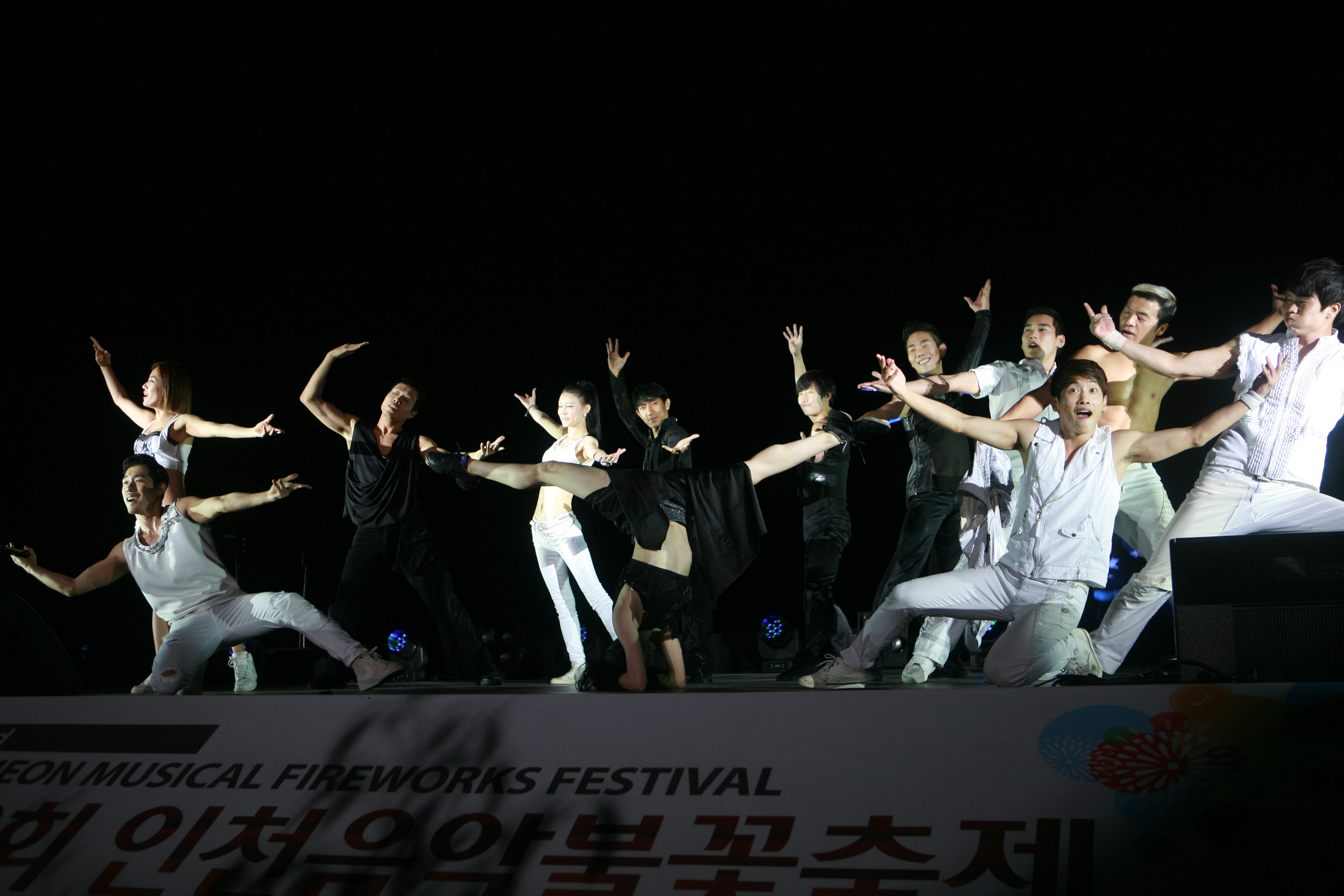 (141011)인천불꽃축제(08)