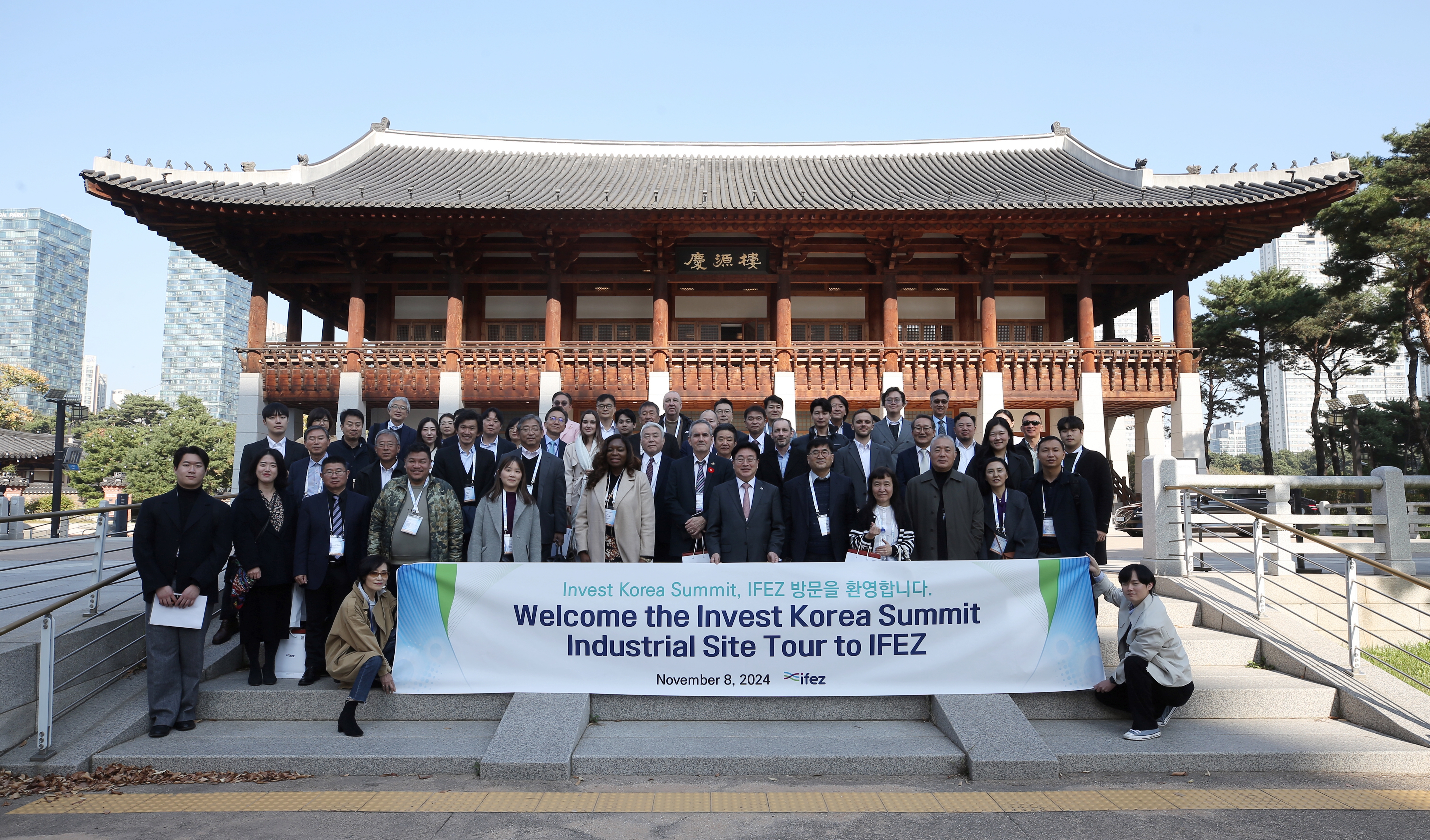 (241108)IKS 산업시찰단 IFEZ 방문(8772)-원본