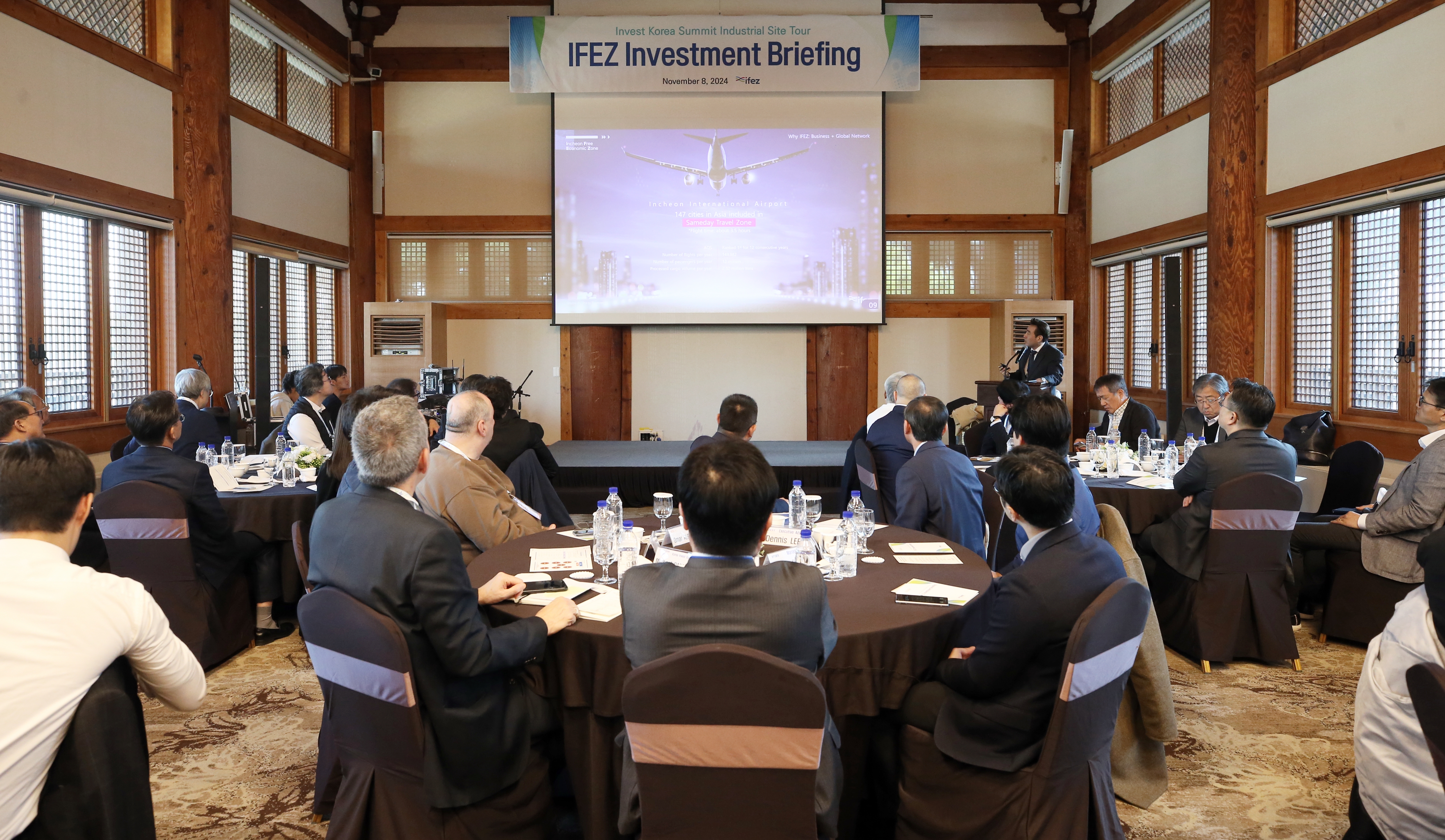 (241108)IKS 산업시찰단 IFEZ 방문(8768)-원본