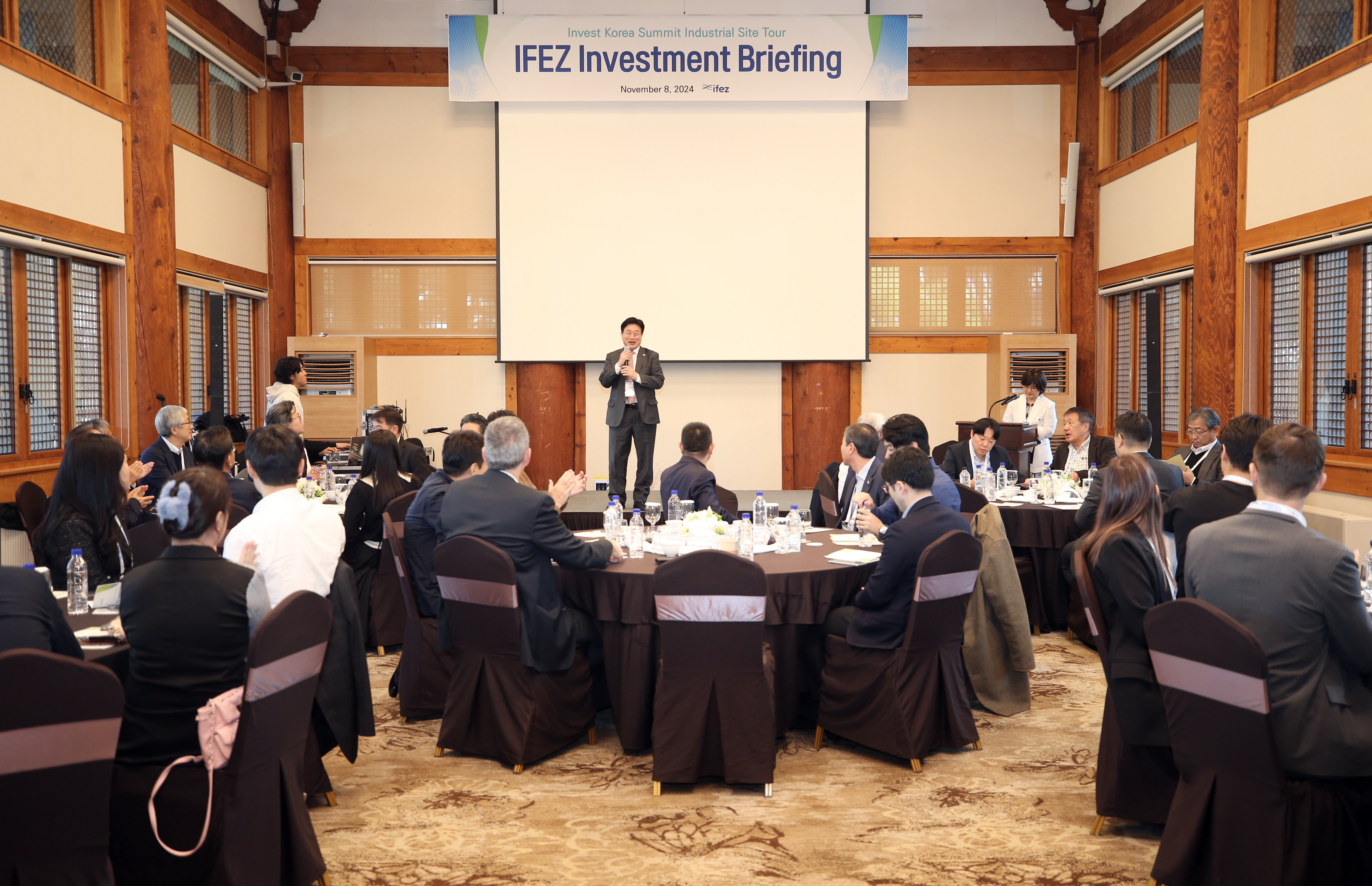 (241108)IKS 산업시찰단 IFEZ 방문(8759)-원본