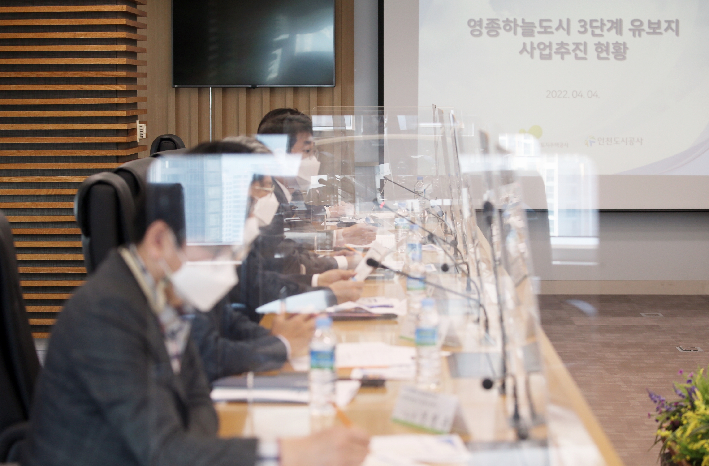 (220404)영종하늘도시 현안회의(4103)-3000px