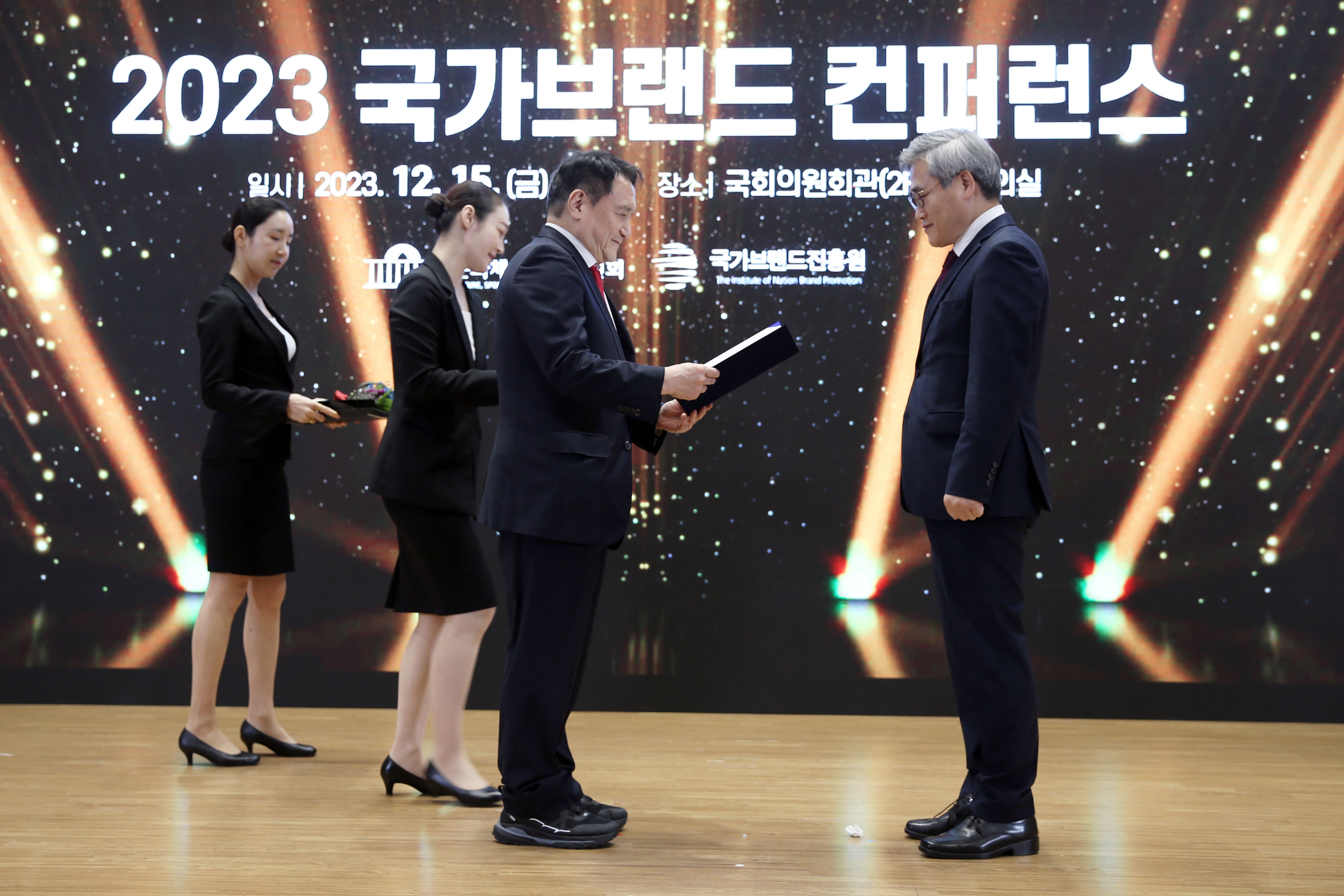 (231215)2023 국가브랜드대상 수상(6236)-원본