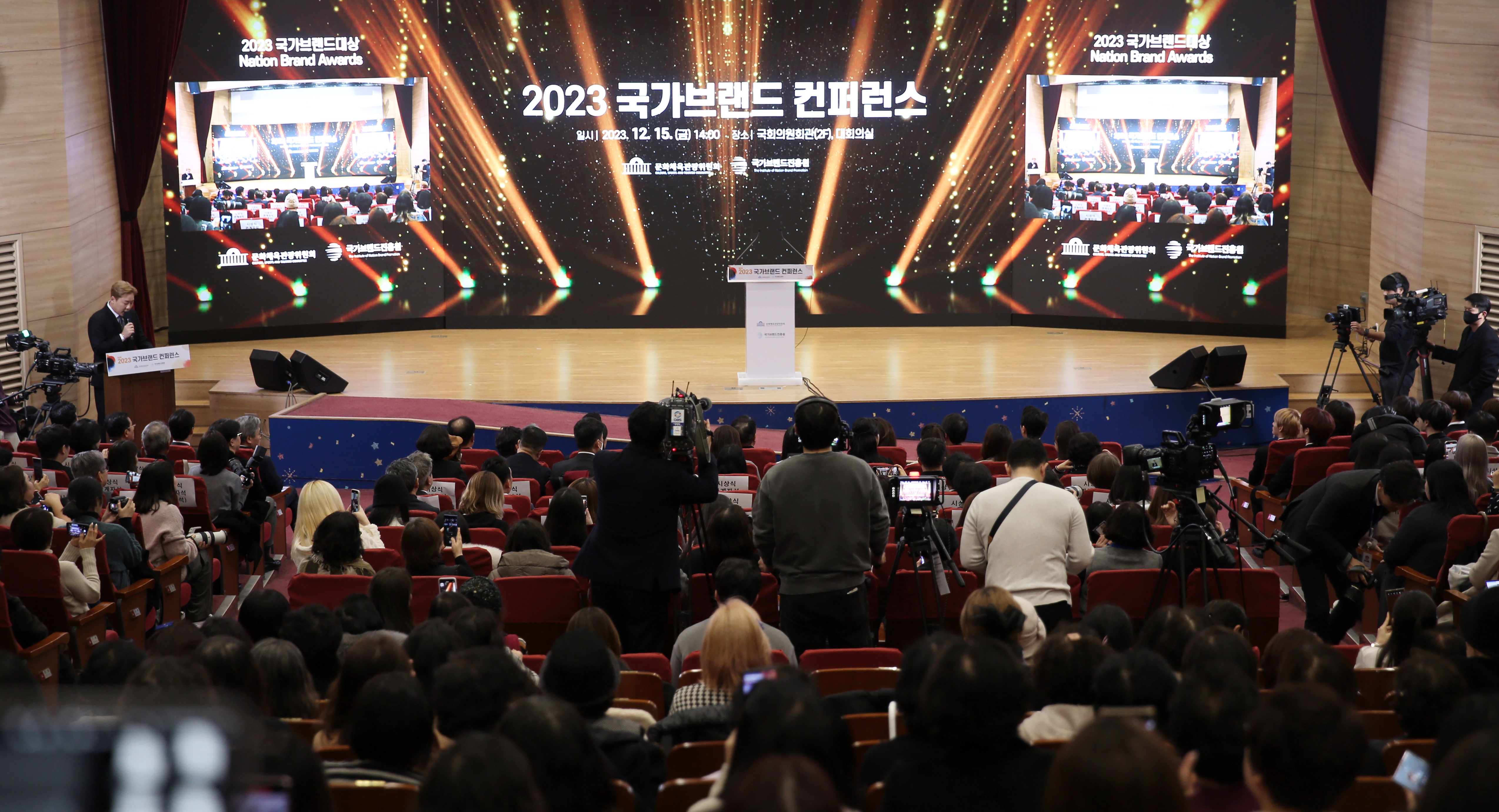 (231215)2023 국가브랜드대상 수상(6234)-원본