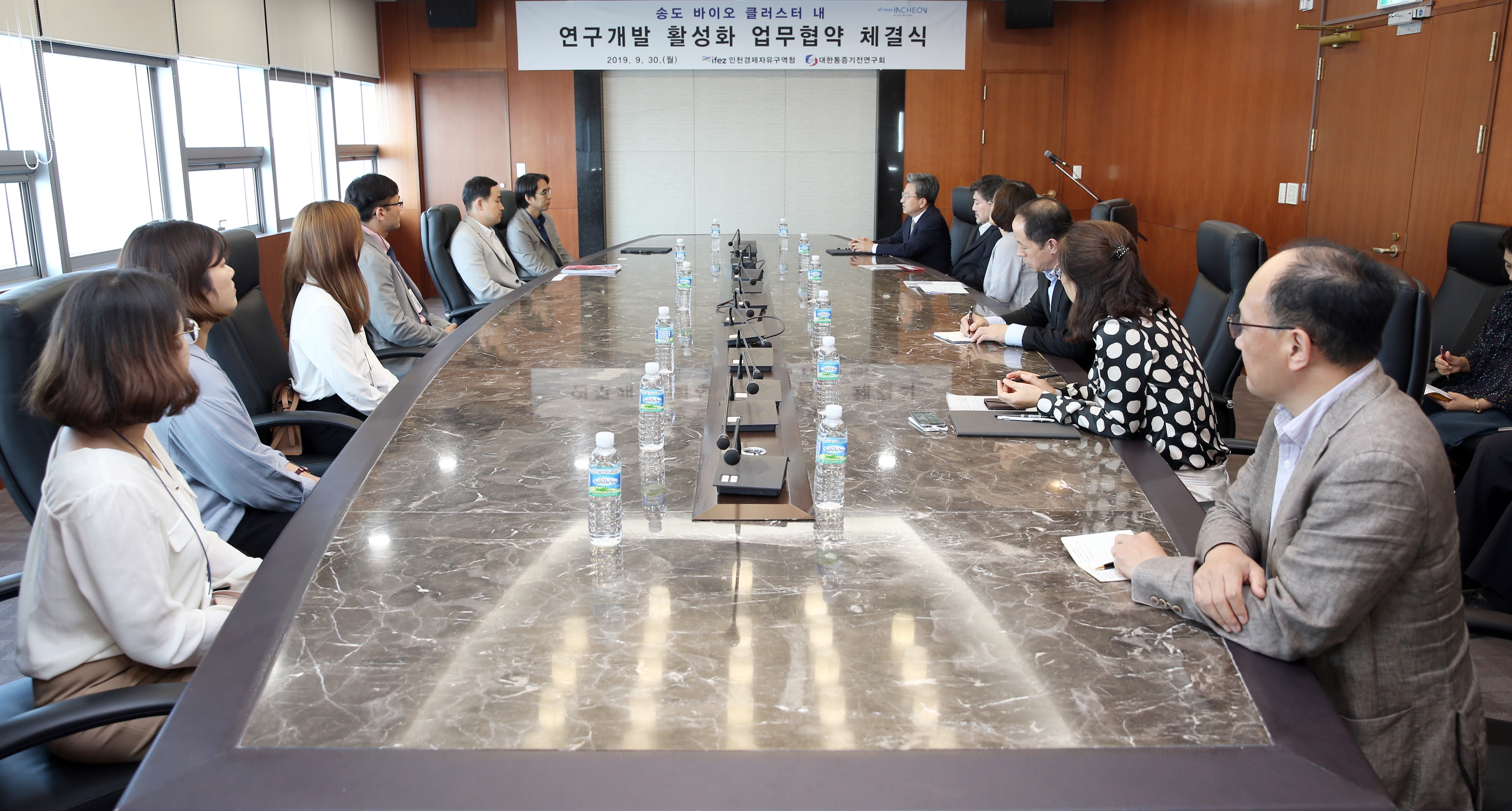 (190930)송도바이오클러스터 연구개발 활성화 업무협약 체결(02)