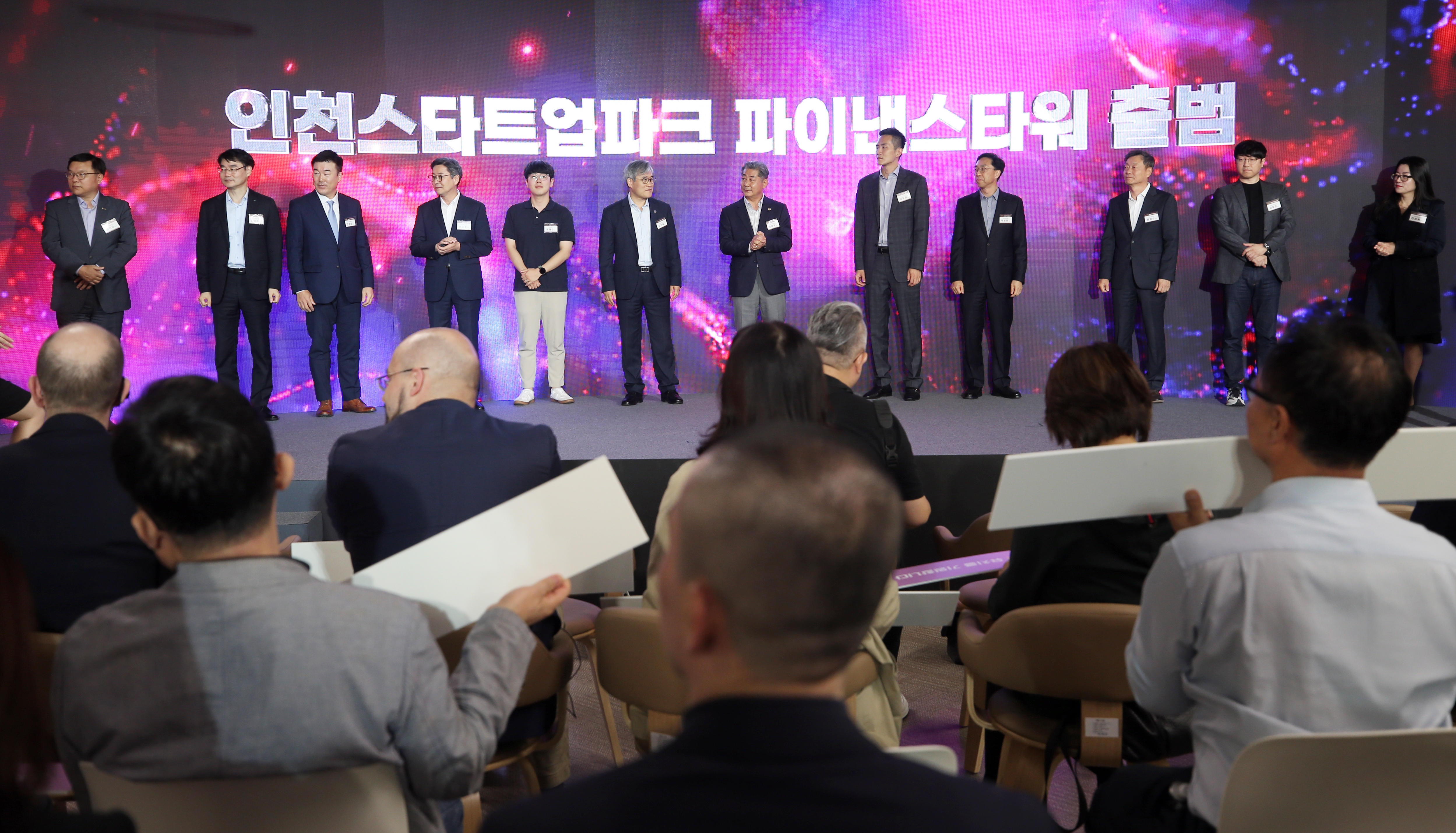 (231012)붐업 페스티벌(0644)-원본