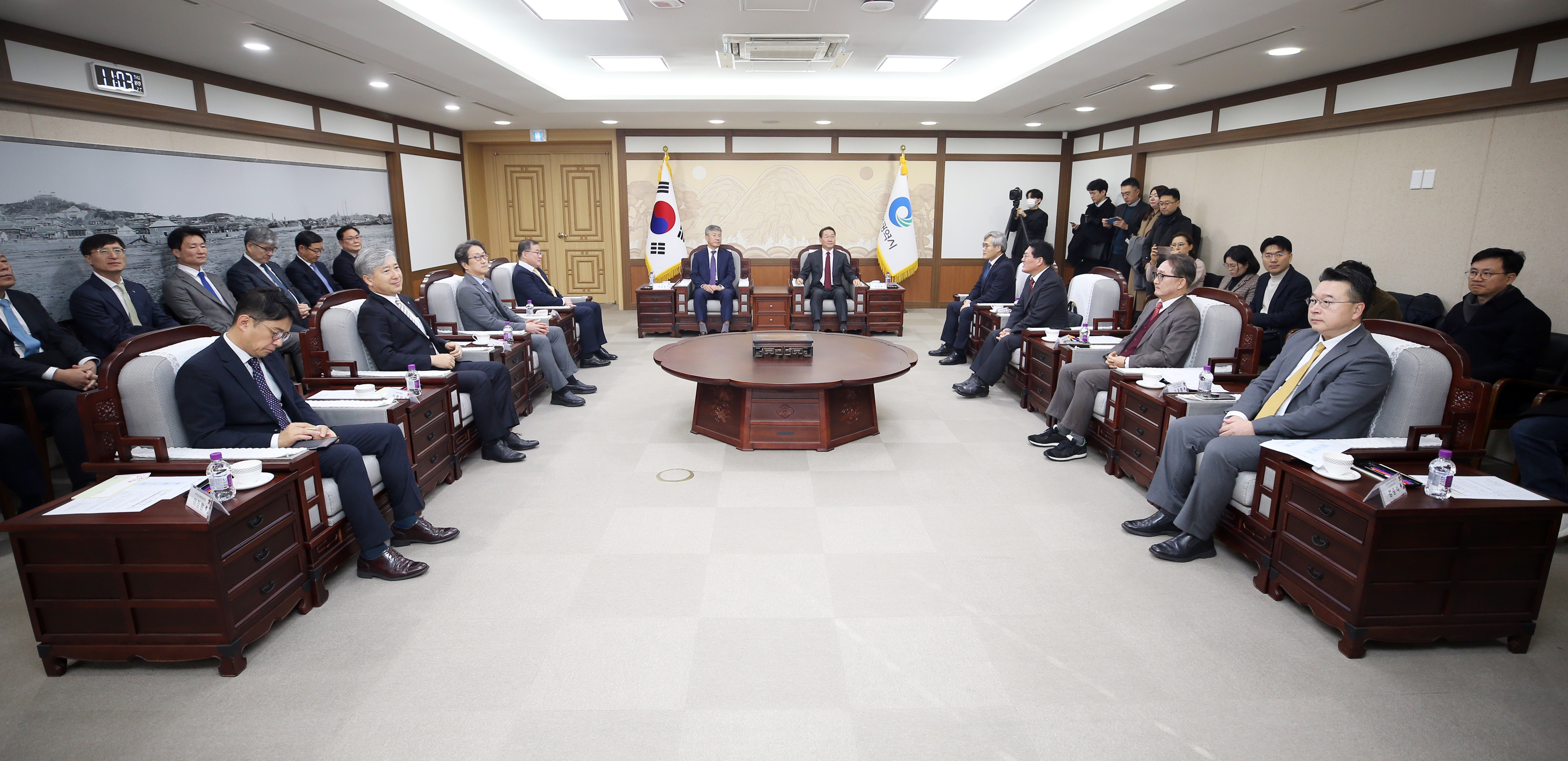 (231228)청라의료복합타운 토지매매계약 체결(7550)-원본