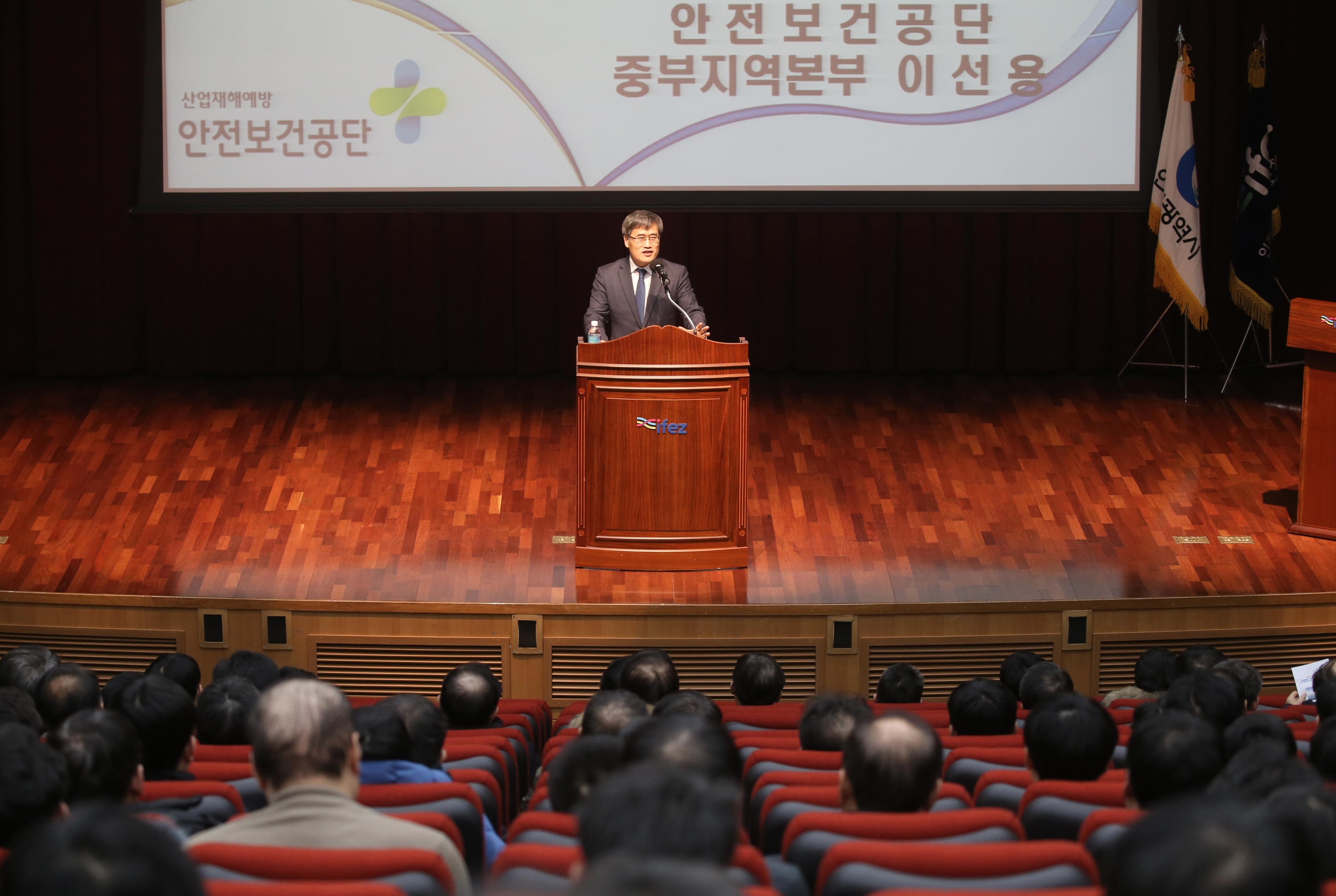 (180201)건설현장 안전사고 예방 교육(9236)-3000px