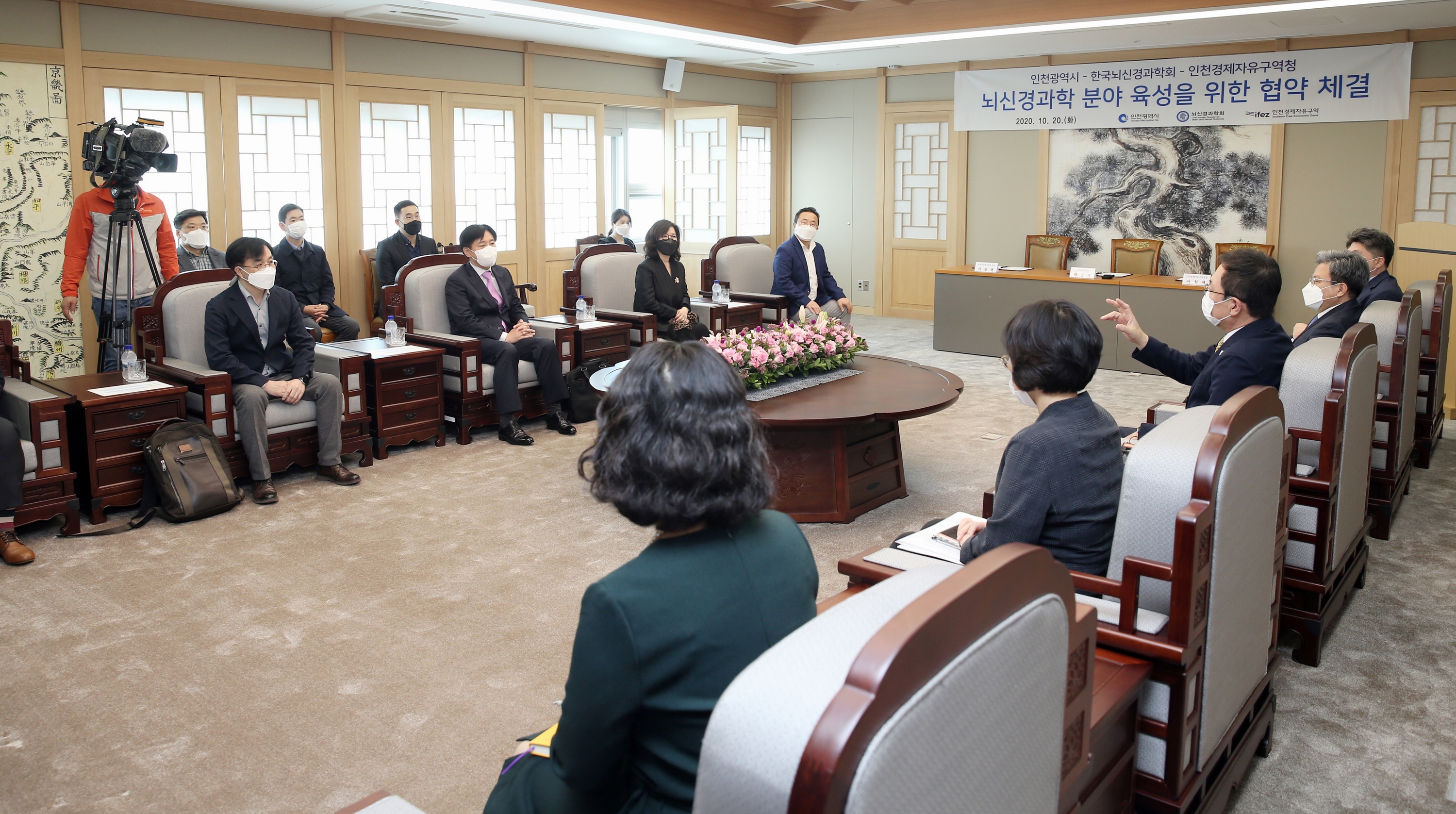 (201020)뇌신경과학분야 육성 업무협약(5502)-3000px