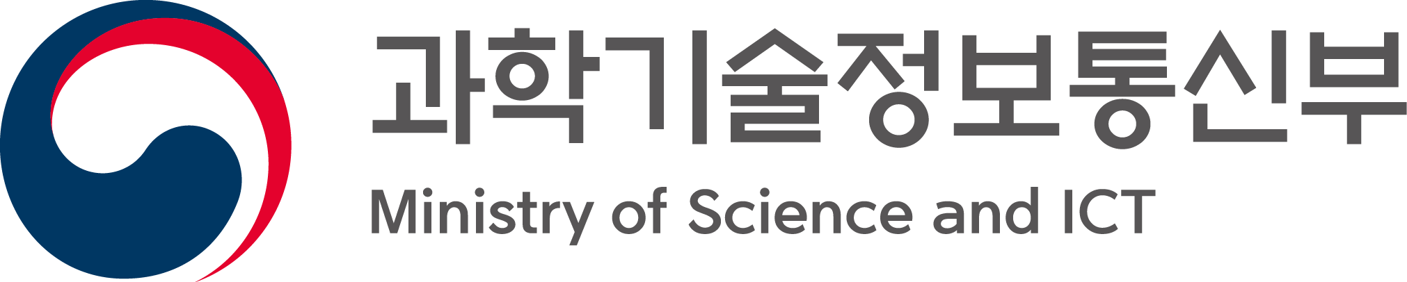 과학기술정보통신부