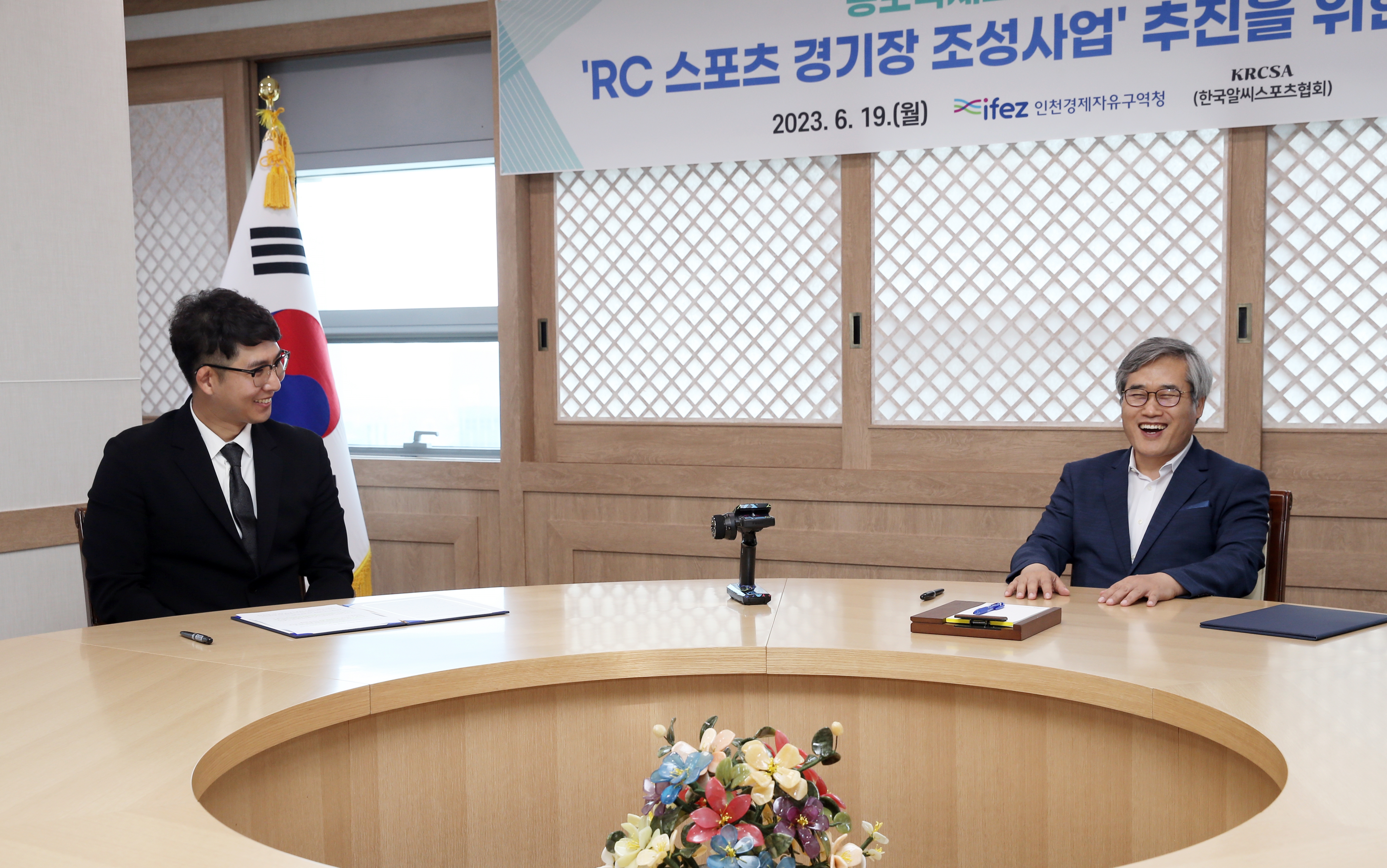 (230619)달빛공원 RC 스포츠 경기장 조성 협약 체결(5635)-원본