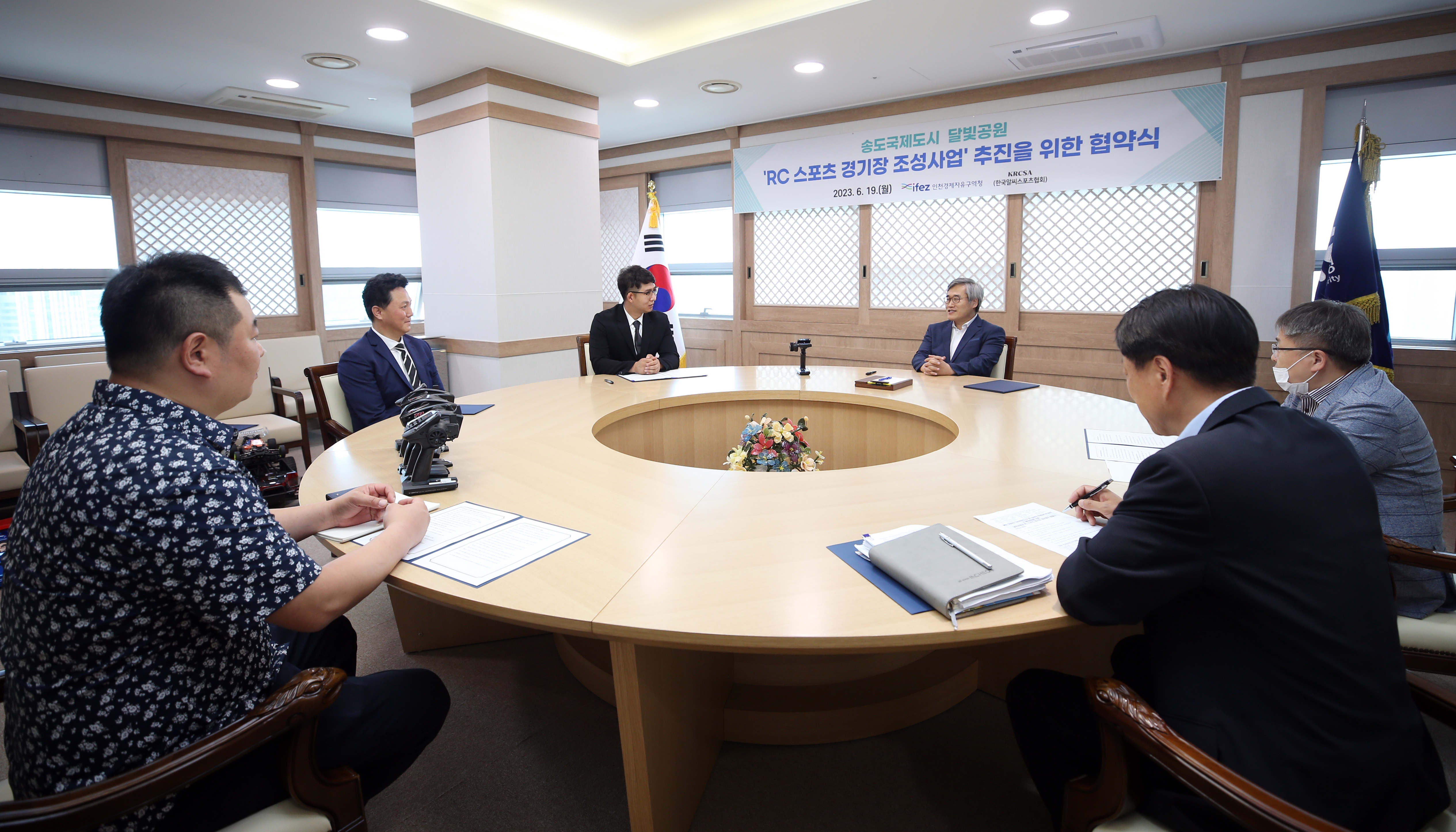 (230619)달빛공원 RC 스포츠 경기장 조성 협약 체결(5634)-원본