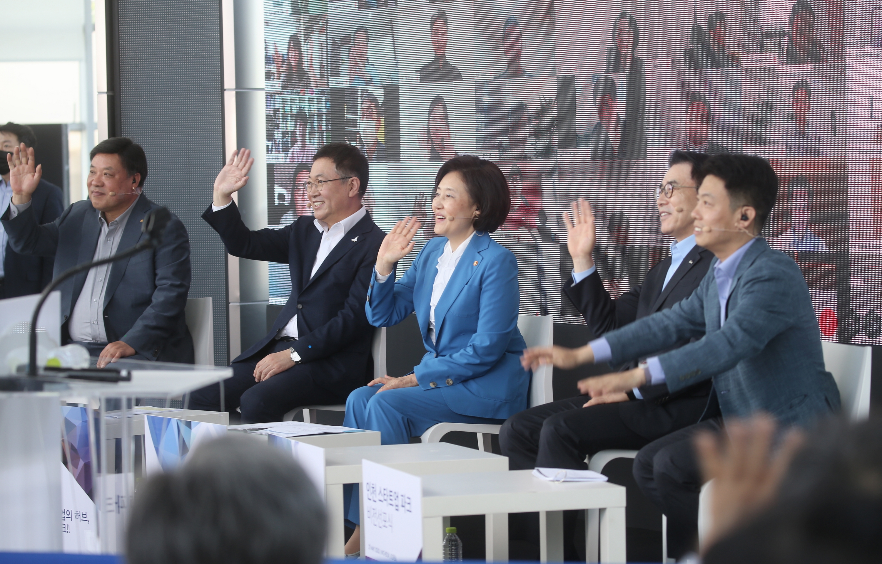 (200527)스타트업 파크 비전선포 및 상호협력 협약 체결(0025)-3000px