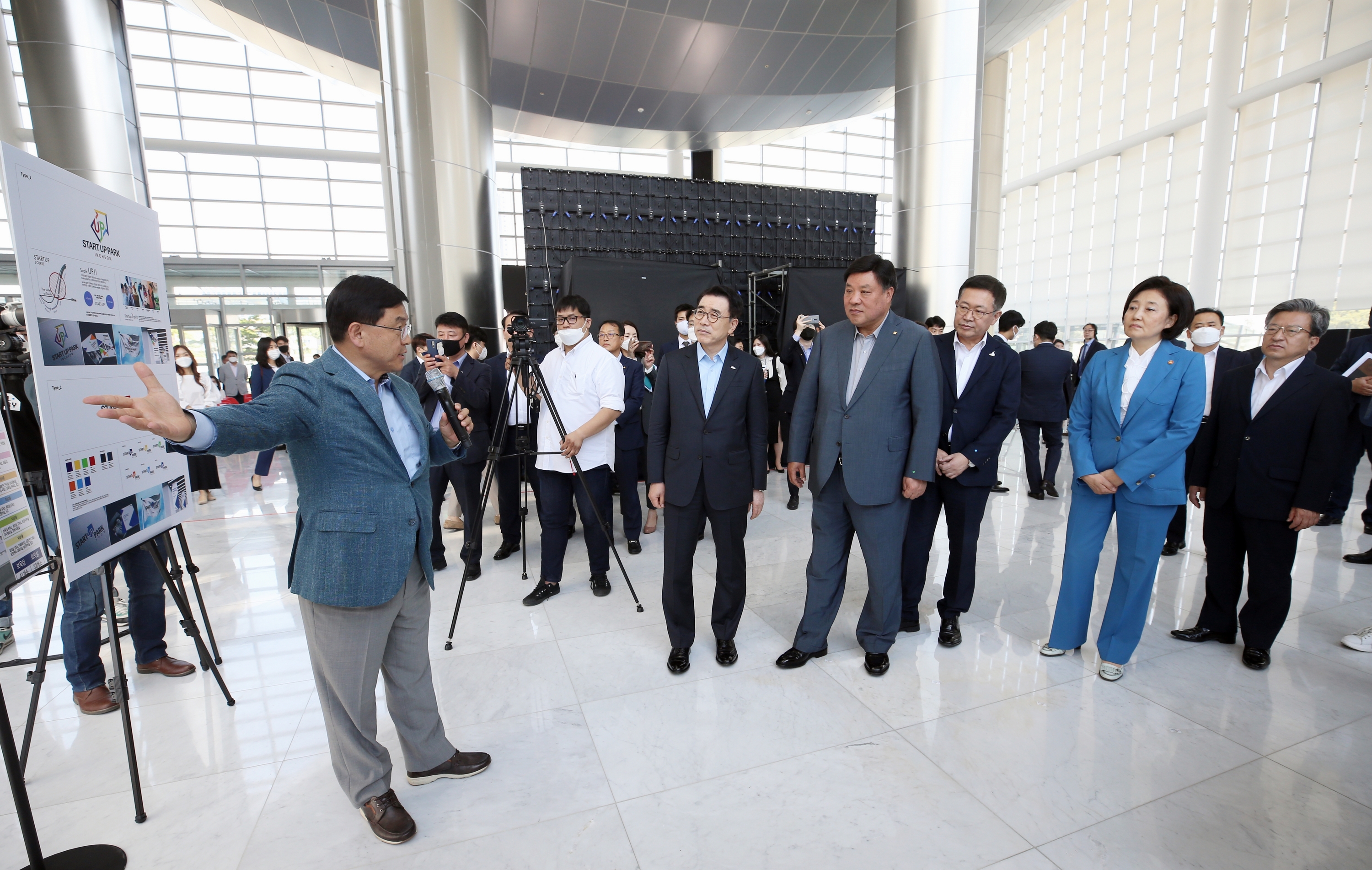 (200527)스타트업 파크 비전선포 및 상호협력 협약 체결(0020)-3000px
