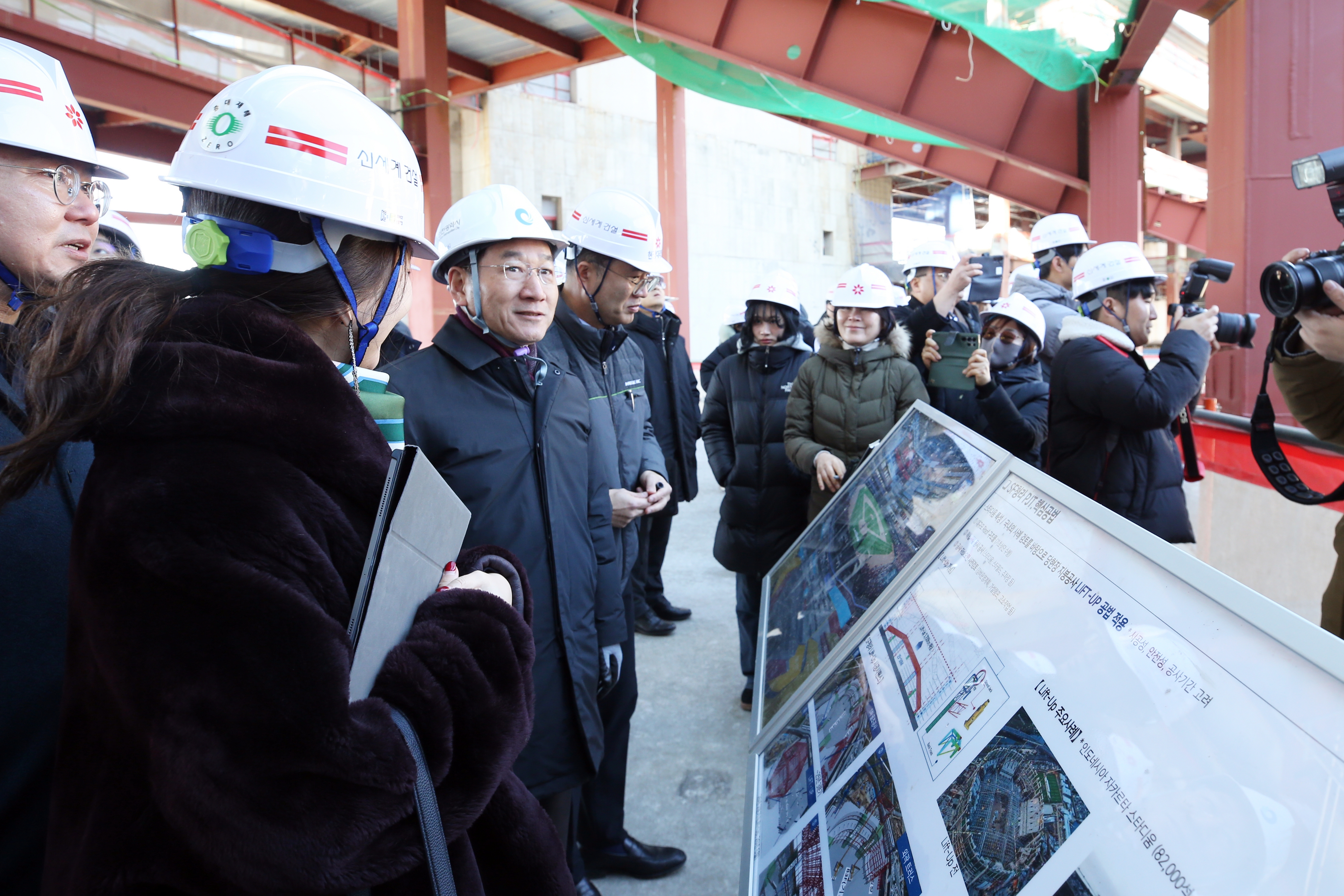 (260113)스타필드청라 현장 방문(7612)