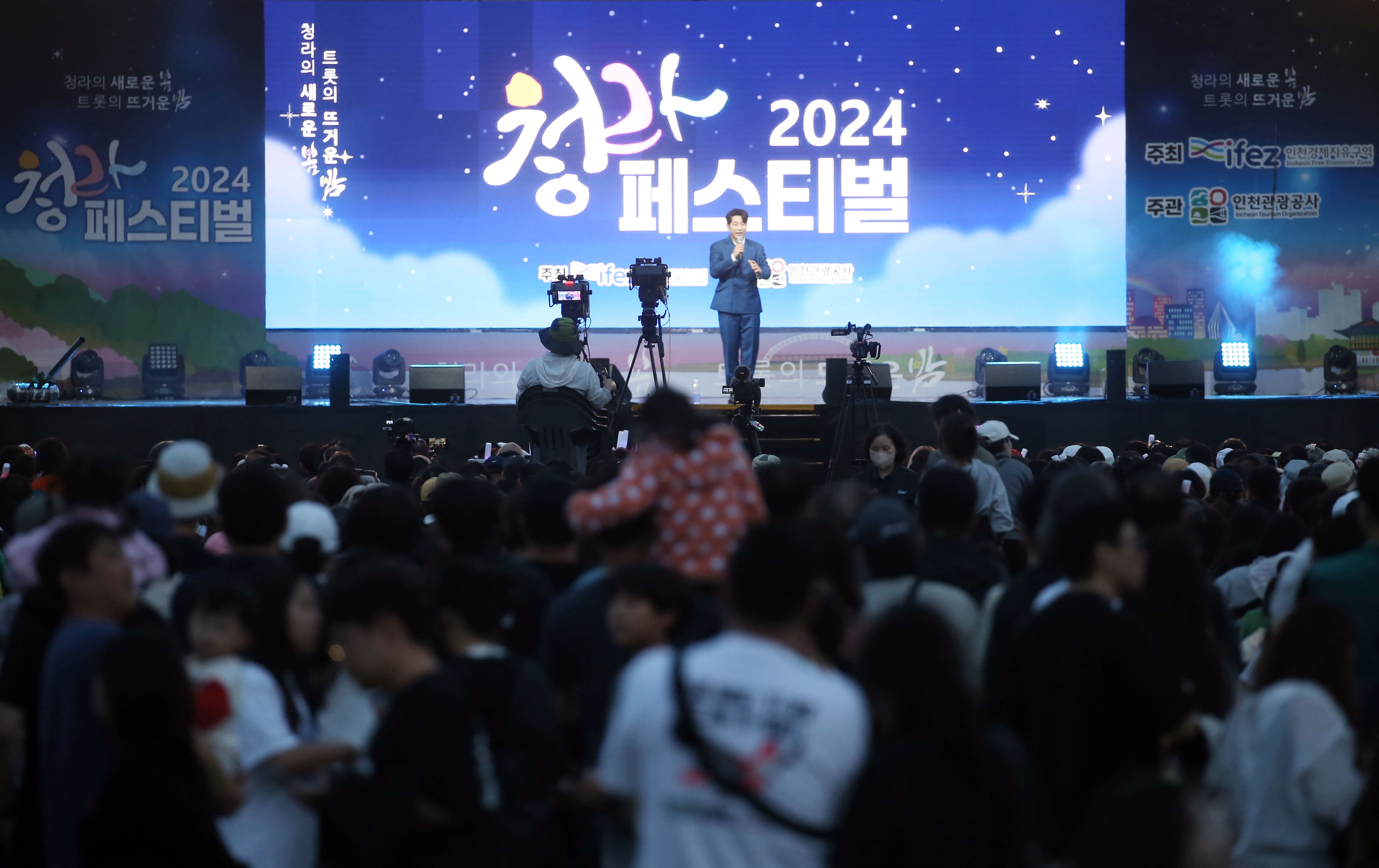 (260525)청라페스티벌(0089)-원본