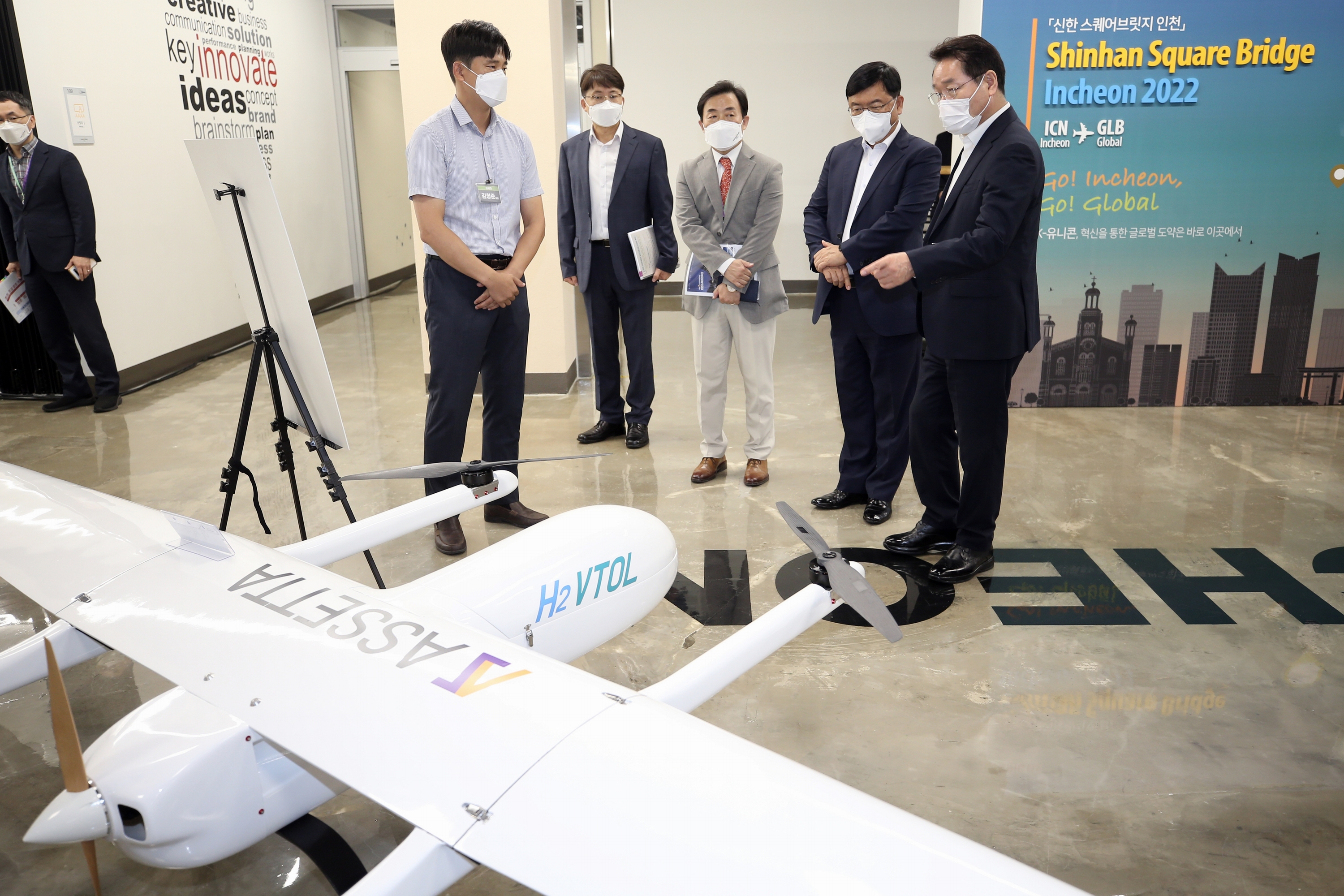 (220825)스타트업파크 기업 간담회(4875)-3000px