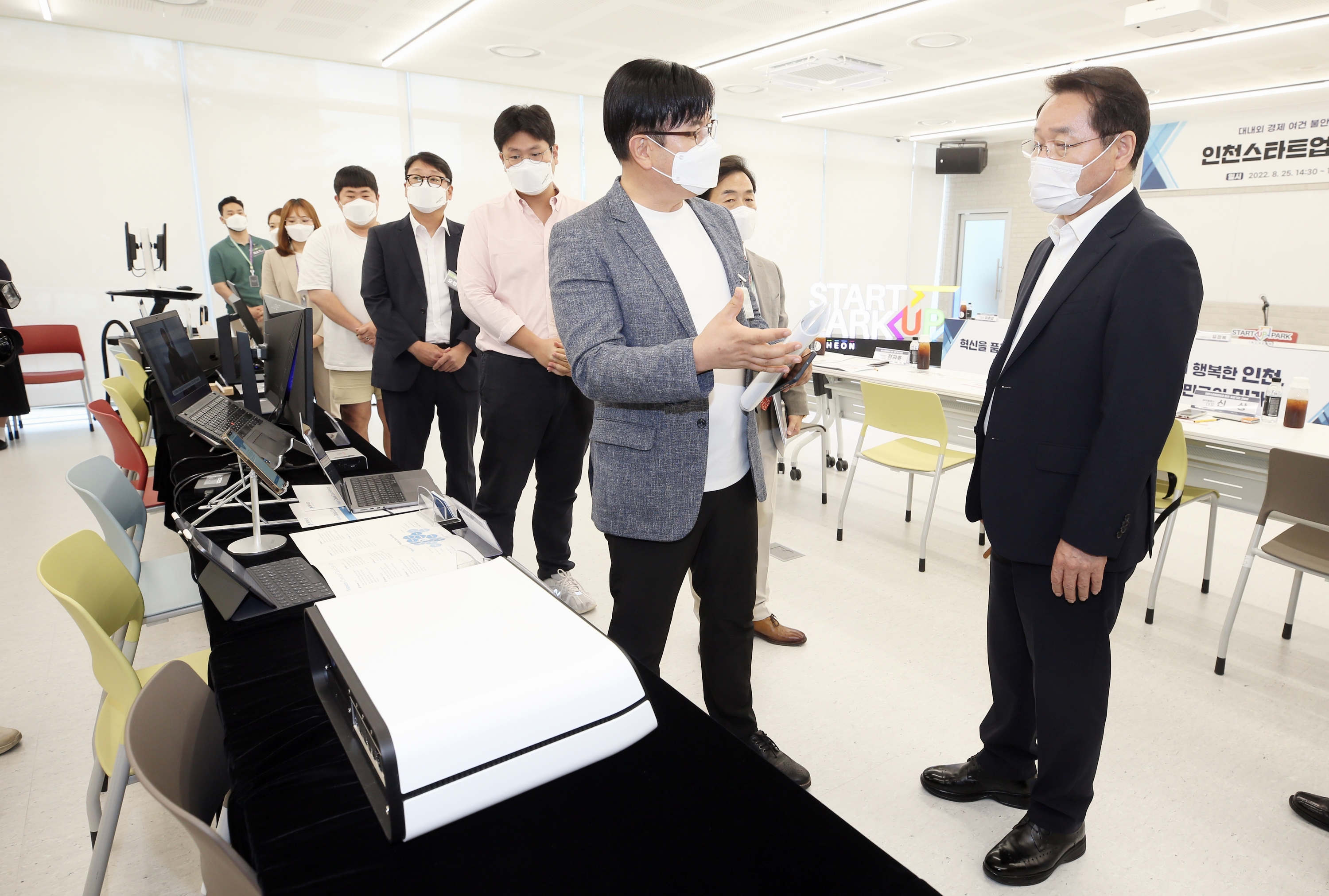 (220825)스타트업파크 기업 간담회(4878)-3000px