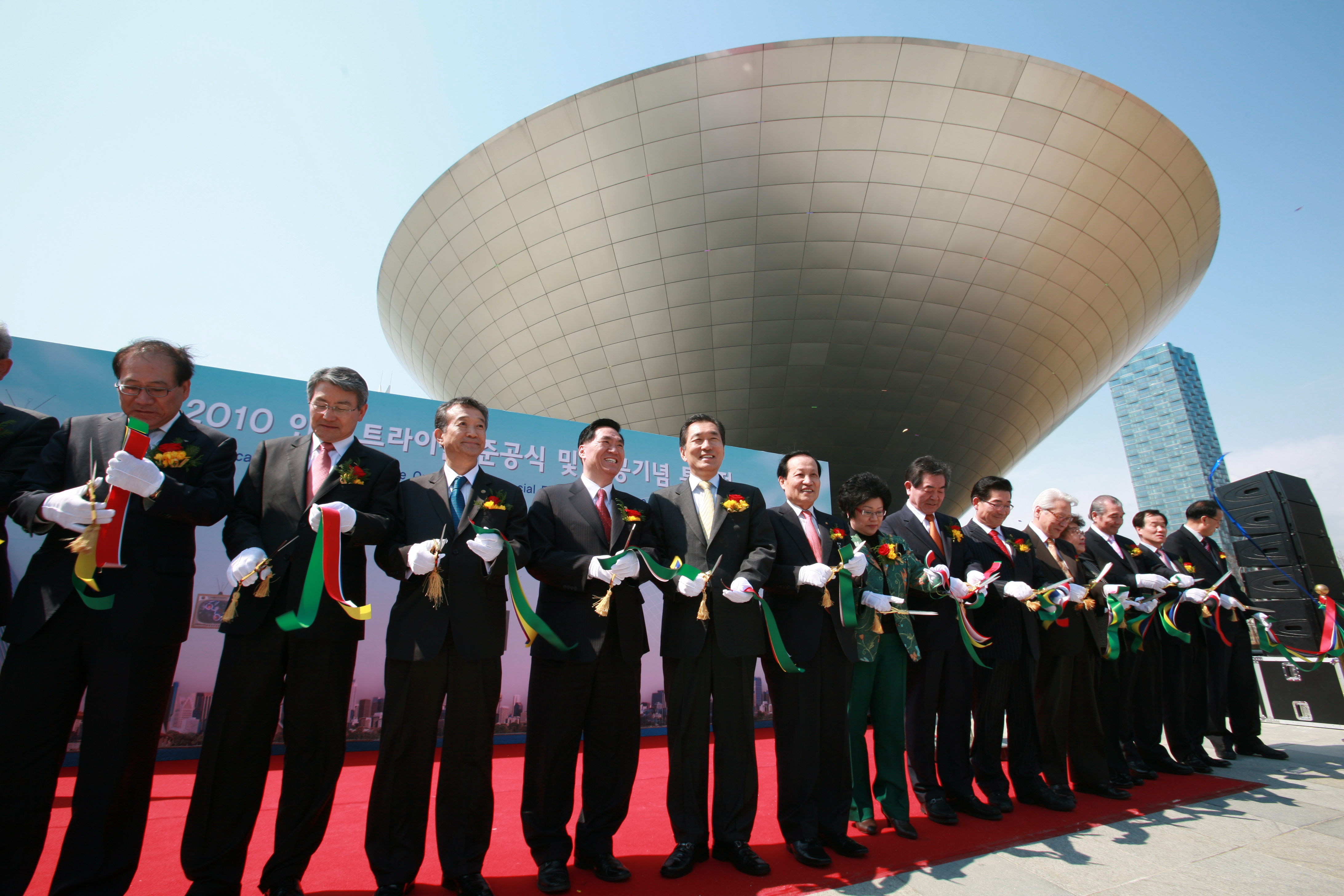 (100423)트라이볼 준공(105155)-원본