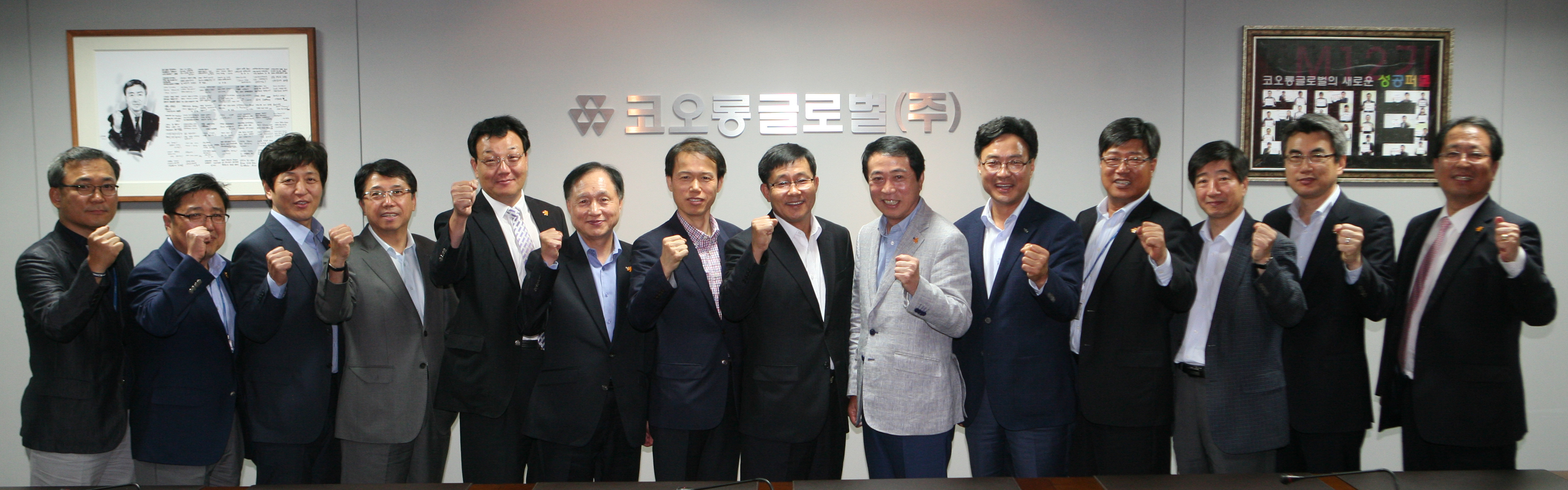 (130701)코오롱 글로벌 송도 입주 환영식(02)