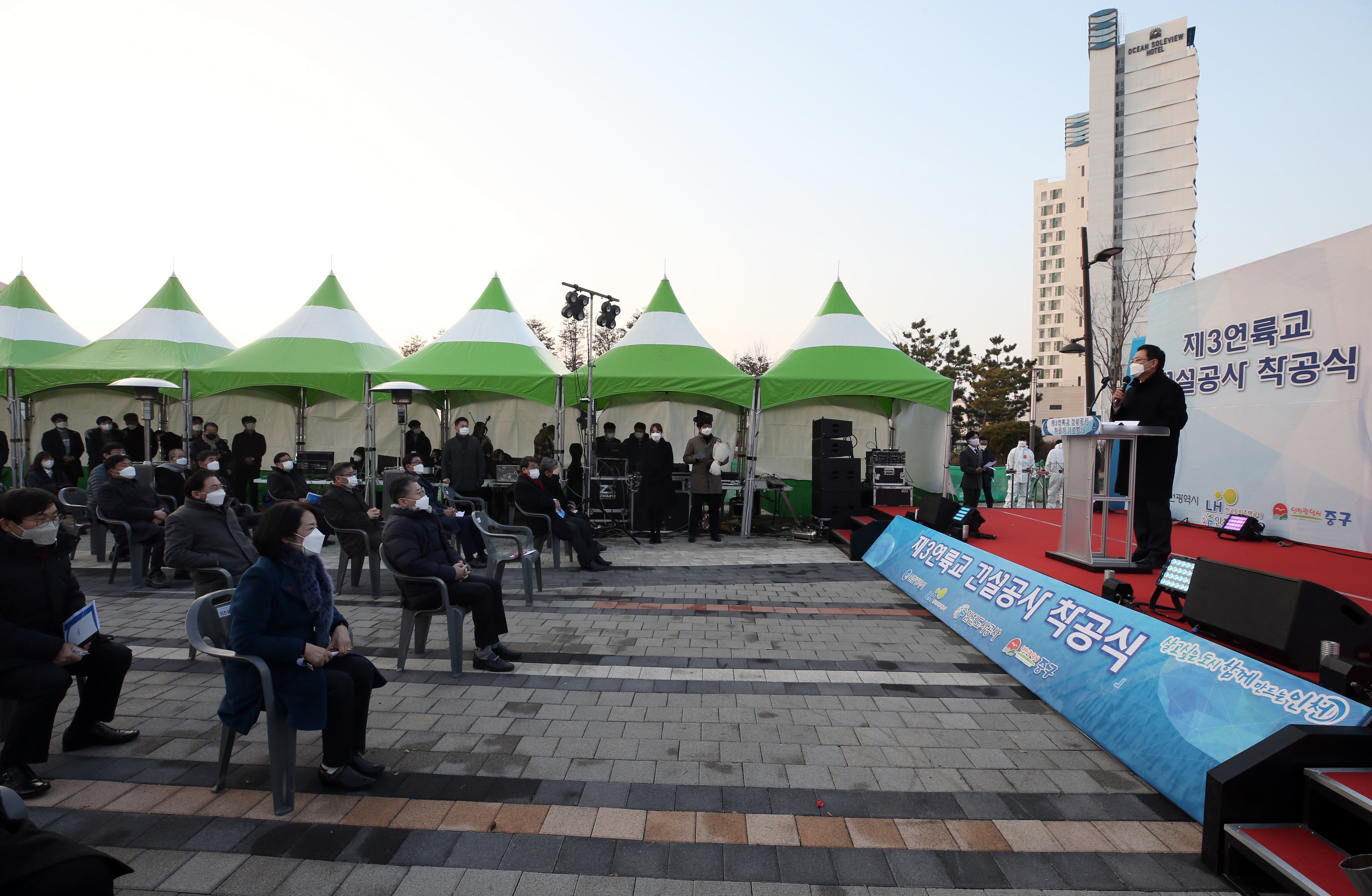 (201222)제3연륙교 착공식(0056)