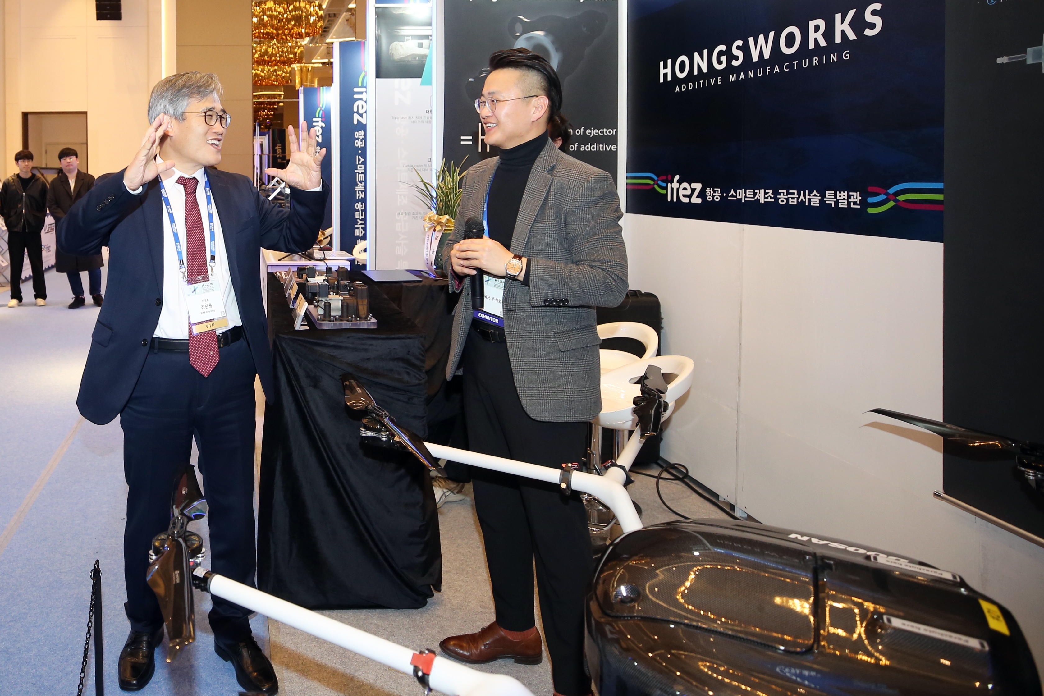 (231108)항공스마트제조 공급사슬 특별관 개소(8563)-원본